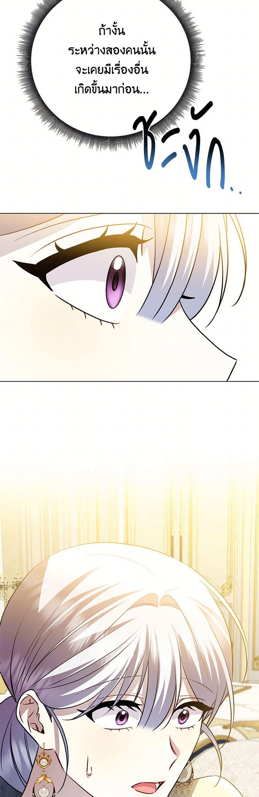 Manga-lc-com อ่านมังงะ อ่านการ์ตูน ออนไลน์ ฟรี Your Regrets Mean Nothing to Me ตอนที่ 1 2 3 4 5 6 7 8 9 10 11 12 13 14 ฟรี ไม่มีโฆษณา Manga-lc - อ่าน มังงะ อ่าน การ์ตูน ออนไลน์ อ่านมังงะ ฟรี