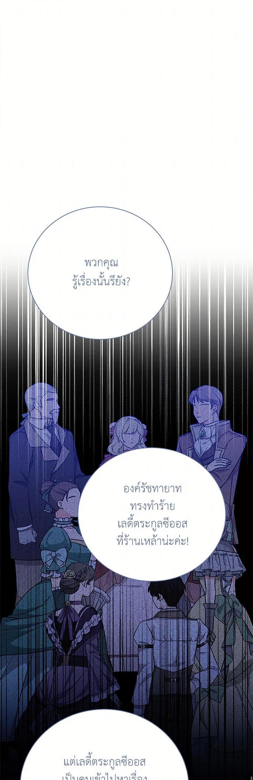 Manga-lc-com อ่านมังงะ อ่านการ์ตูน ออนไลน์ ฟรี Your Regrets Mean Nothing to Me ตอนที่ 1 2 3 4 5 6 7 8 9 10 11 12 13 14 ฟรี ไม่มีโฆษณา Manga-lc - อ่าน มังงะ อ่าน การ์ตูน ออนไลน์ อ่านมังงะ ฟรี