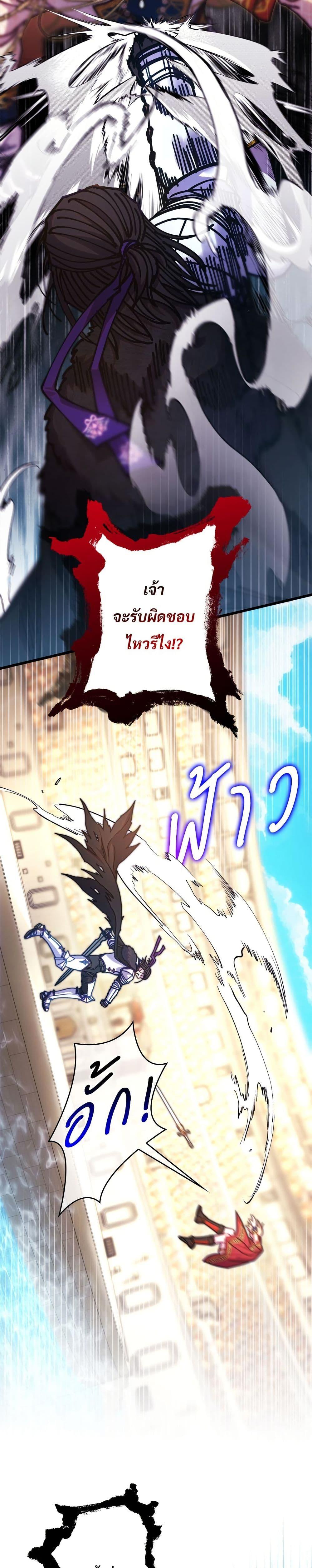 Manga-lc-com อ่านมังงะ อ่านการ์ตูน ออนไลน์ ฟรี Another Typical Fantasy Romance ตอนที่ 1 2 3 4 5 6 7 8 9 10 11 12 13 14 ฟรี ไม่มีโฆษณา Manga-lc - อ่าน มังงะ อ่าน การ์ตูน ออนไลน์ อ่านมังงะ ฟรี