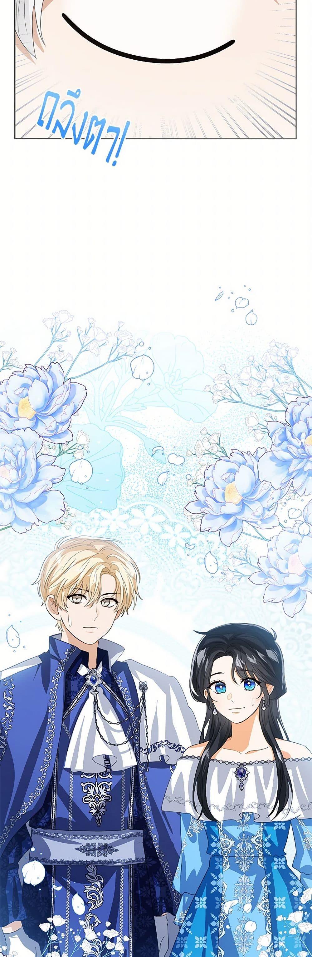 Manga-lc-com อ่านมังงะ อ่านการ์ตูน ออนไลน์ ฟรี Baby Princess Through the Status Window ตอนที่ 1 2 3 4 5 6 7 8 9 10 11 12 13 14 ฟรี ไม่มีโฆษณา Manga-lc - อ่าน มังงะ อ่าน การ์ตูน ออนไลน์ อ่านมังงะ ฟรี