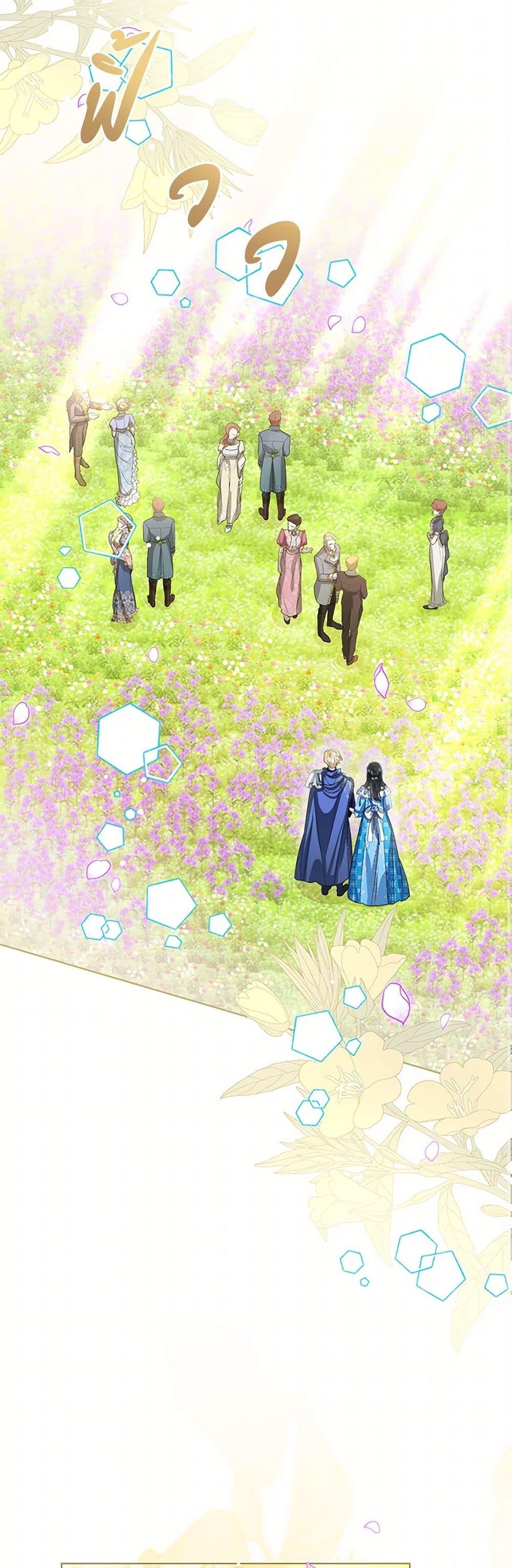 Manga-lc-com อ่านมังงะ อ่านการ์ตูน ออนไลน์ ฟรี Baby Princess Through the Status Window ตอนที่ 1 2 3 4 5 6 7 8 9 10 11 12 13 14 ฟรี ไม่มีโฆษณา Manga-lc - อ่าน มังงะ อ่าน การ์ตูน ออนไลน์ อ่านมังงะ ฟรี