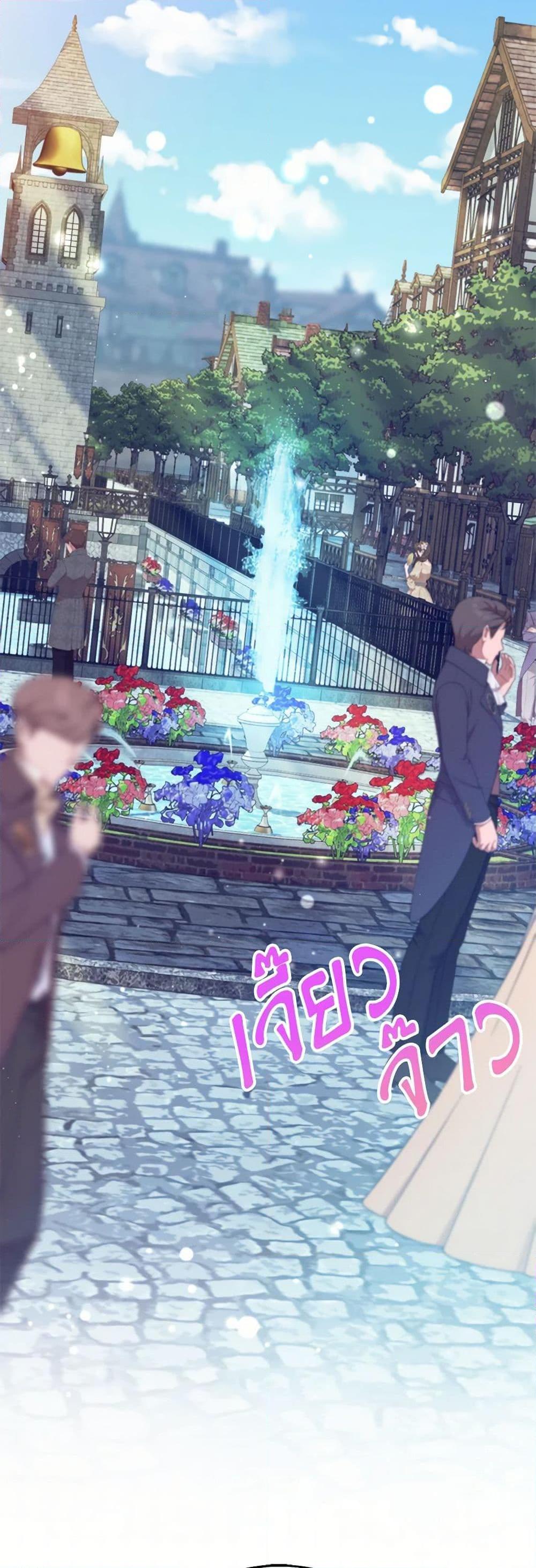 Manga-lc-com อ่านมังงะ อ่านการ์ตูน ออนไลน์ ฟรี Carefully Choosing a Husband ตอนที่ 1 2 3 4 5 6 7 8 9 10 11 12 13 14 ฟรี ไม่มีโฆษณา Manga-lc - อ่าน มังงะ อ่าน การ์ตูน ออนไลน์ อ่านมังงะ ฟรี