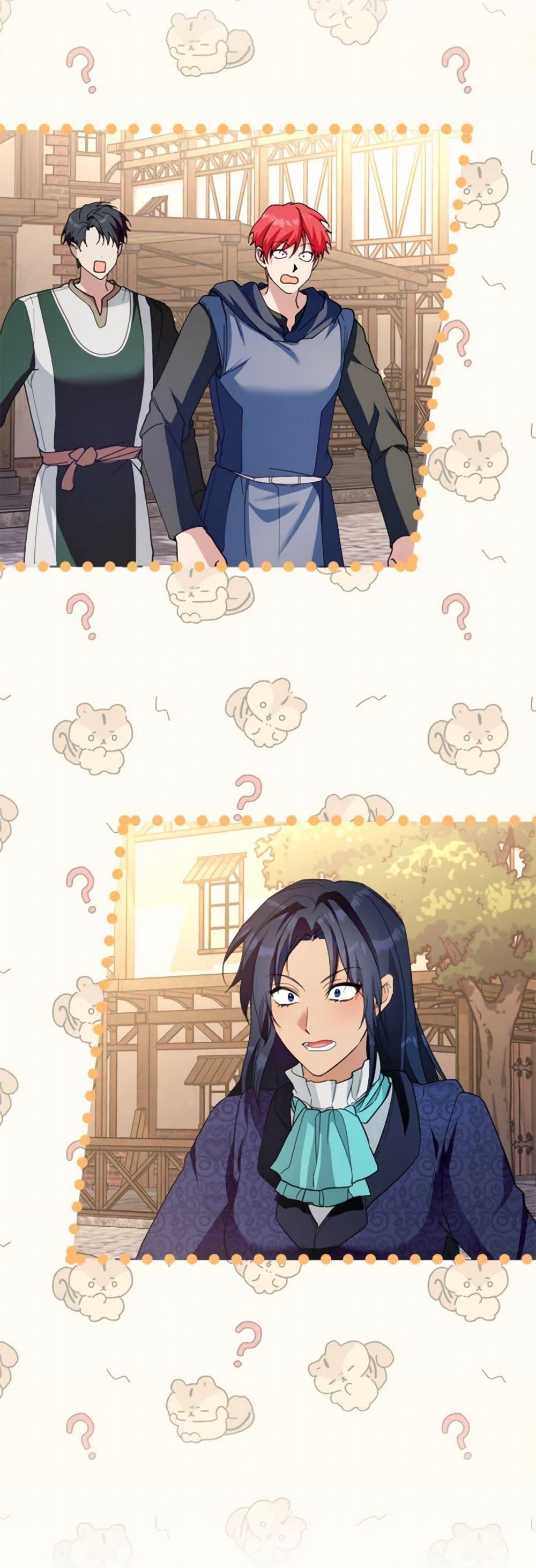 Manga-lc-com อ่านมังงะ อ่านการ์ตูน ออนไลน์ ฟรี Carefully Choosing a Husband ตอนที่ 1 2 3 4 5 6 7 8 9 10 11 12 13 14 ฟรี ไม่มีโฆษณา Manga-lc - อ่าน มังงะ อ่าน การ์ตูน ออนไลน์ อ่านมังงะ ฟรี