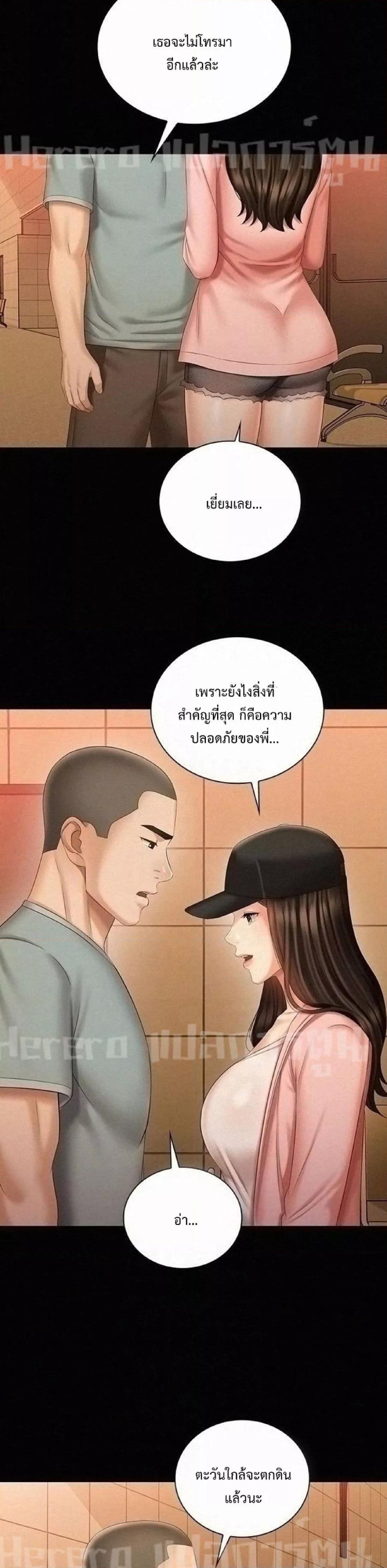Doujin-Lc- อ่าน โดจิน มังฮวา เกาหลี ญี่ปุ่น จีน แปลไทย My Sister’s Duty ตอนที่ 1 2 3 4 5 6 7 8 9 10 11 12 13 14 ฟรี ไม่มีโฆษณา อ่าน โดจิน Manhwa เกาหลี ญี่ปุ่น จีน เรามีครบ คัดมาให้เน้นๆ โดจิน 18+ รับประกันความฟินโดย  Doujin Lc