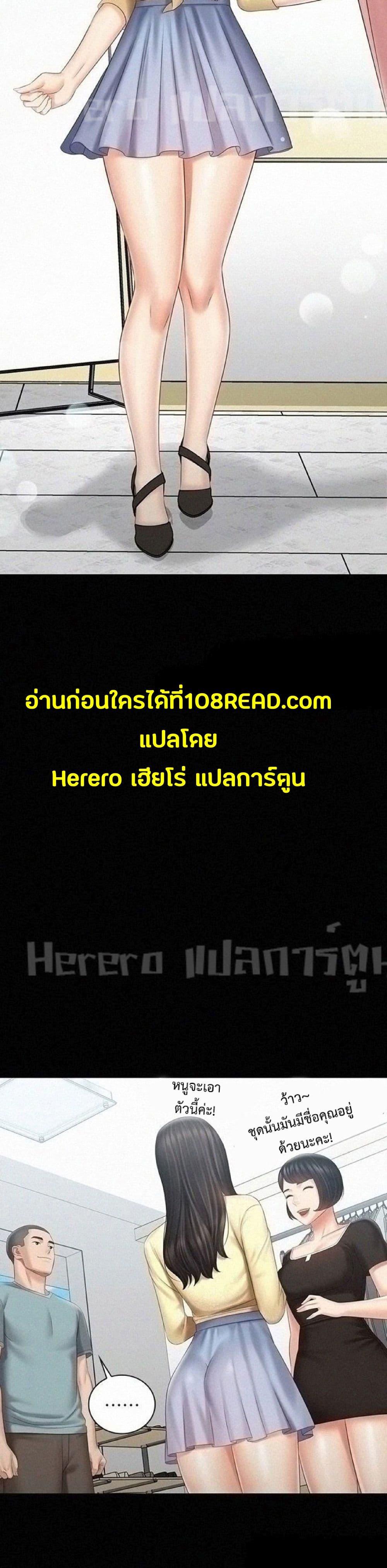Doujin-Lc- อ่าน โดจิน มังฮวา เกาหลี ญี่ปุ่น จีน แปลไทย My Sister’s Duty ตอนที่ 1 2 3 4 5 6 7 8 9 10 11 12 13 14 ฟรี ไม่มีโฆษณา อ่าน โดจิน Manhwa เกาหลี ญี่ปุ่น จีน เรามีครบ คัดมาให้เน้นๆ โดจิน 18+ รับประกันความฟินโดย  Doujin Lc
