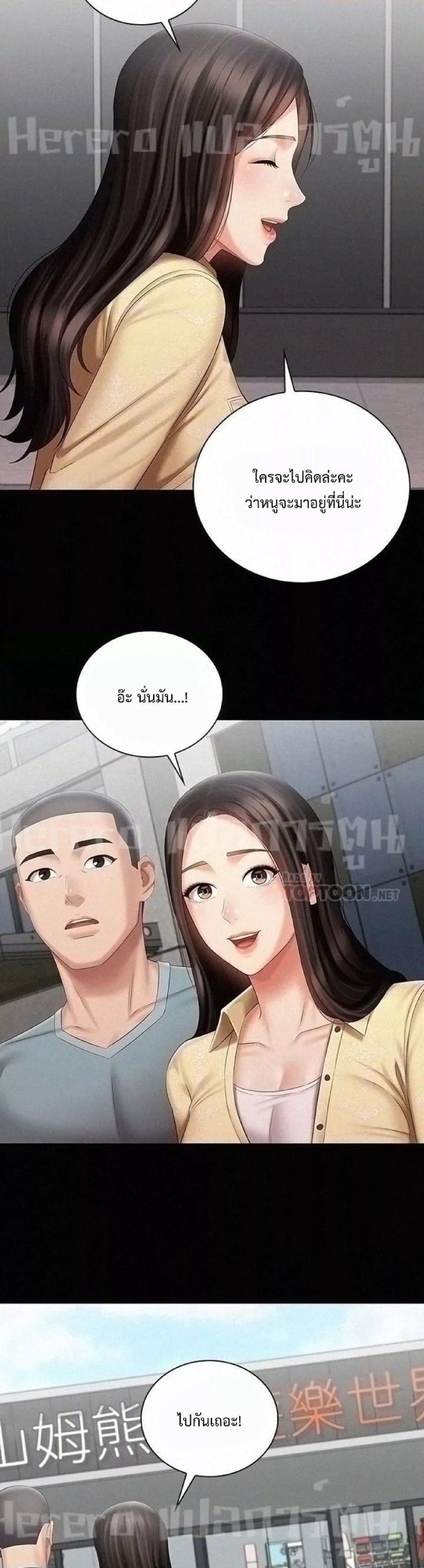 Doujin-Lc- อ่าน โดจิน มังฮวา เกาหลี ญี่ปุ่น จีน แปลไทย My Sister’s Duty ตอนที่ 1 2 3 4 5 6 7 8 9 10 11 12 13 14 ฟรี ไม่มีโฆษณา อ่าน โดจิน Manhwa เกาหลี ญี่ปุ่น จีน เรามีครบ คัดมาให้เน้นๆ โดจิน 18+ รับประกันความฟินโดย  Doujin Lc