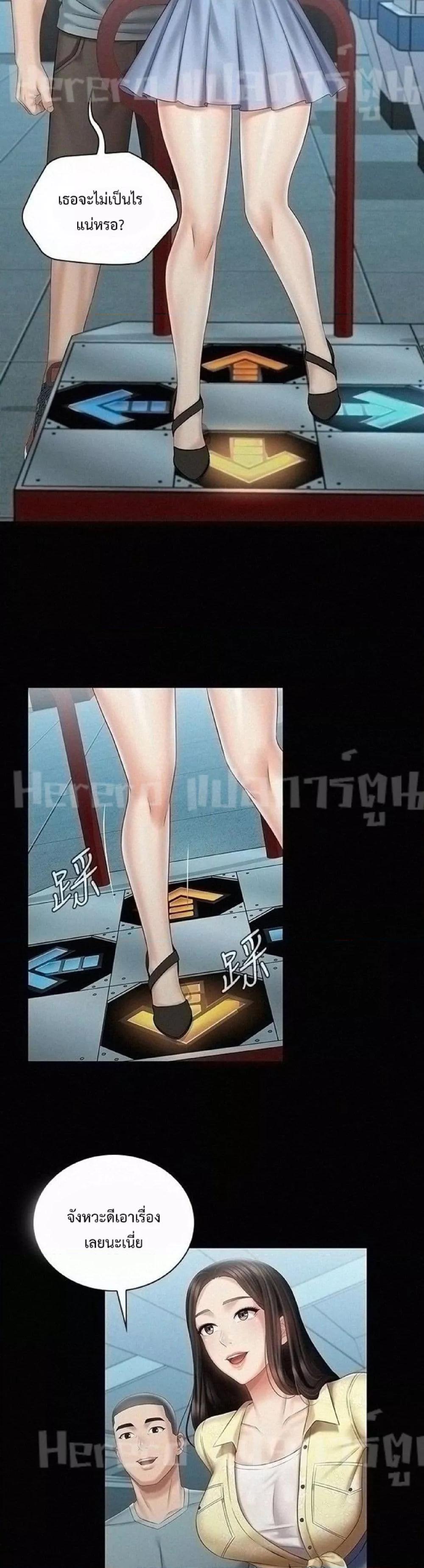 Doujin-Lc- อ่าน โดจิน มังฮวา เกาหลี ญี่ปุ่น จีน แปลไทย My Sister’s Duty ตอนที่ 1 2 3 4 5 6 7 8 9 10 11 12 13 14 ฟรี ไม่มีโฆษณา อ่าน โดจิน Manhwa เกาหลี ญี่ปุ่น จีน เรามีครบ คัดมาให้เน้นๆ โดจิน 18+ รับประกันความฟินโดย  Doujin Lc