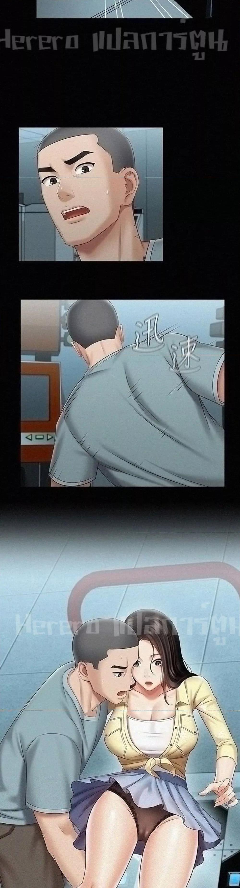 Doujin-Lc- อ่าน โดจิน มังฮวา เกาหลี ญี่ปุ่น จีน แปลไทย My Sister’s Duty ตอนที่ 1 2 3 4 5 6 7 8 9 10 11 12 13 14 ฟรี ไม่มีโฆษณา อ่าน โดจิน Manhwa เกาหลี ญี่ปุ่น จีน เรามีครบ คัดมาให้เน้นๆ โดจิน 18+ รับประกันความฟินโดย  Doujin Lc
