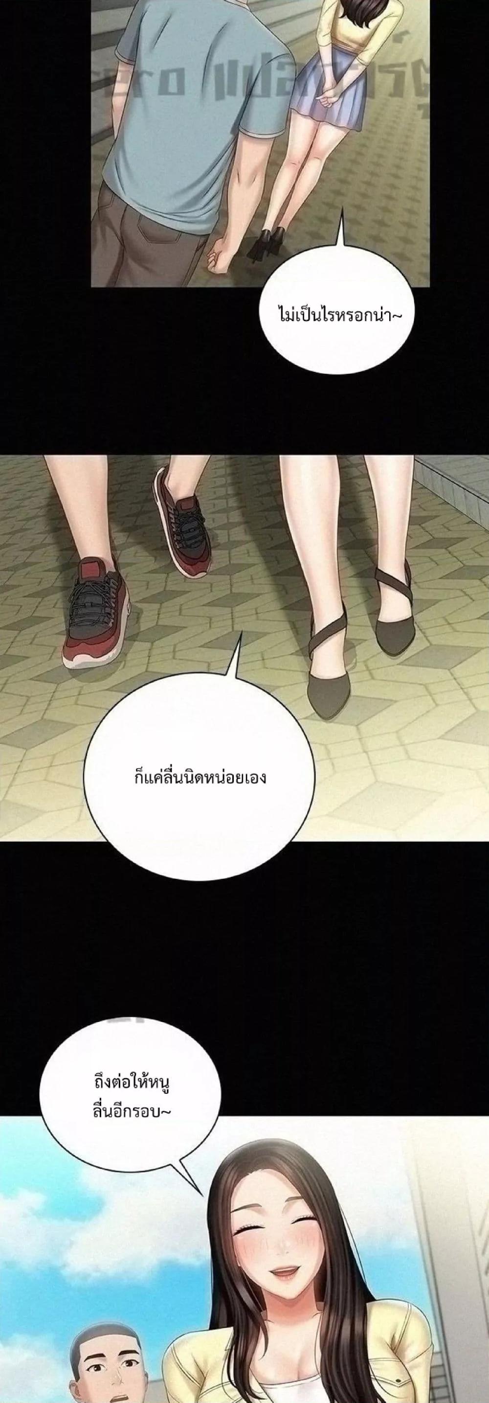Doujin-Lc- อ่าน โดจิน มังฮวา เกาหลี ญี่ปุ่น จีน แปลไทย My Sister’s Duty ตอนที่ 1 2 3 4 5 6 7 8 9 10 11 12 13 14 ฟรี ไม่มีโฆษณา อ่าน โดจิน Manhwa เกาหลี ญี่ปุ่น จีน เรามีครบ คัดมาให้เน้นๆ โดจิน 18+ รับประกันความฟินโดย  Doujin Lc