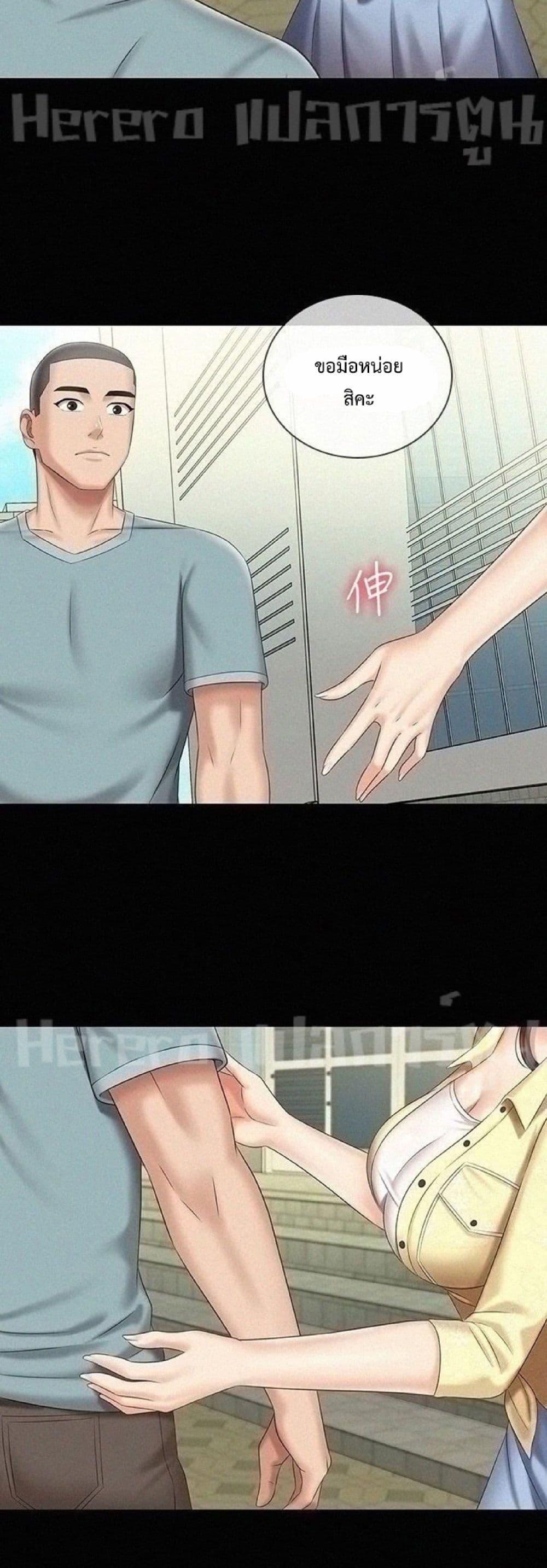 Doujin-Lc- อ่าน โดจิน มังฮวา เกาหลี ญี่ปุ่น จีน แปลไทย My Sister’s Duty ตอนที่ 1 2 3 4 5 6 7 8 9 10 11 12 13 14 ฟรี ไม่มีโฆษณา อ่าน โดจิน Manhwa เกาหลี ญี่ปุ่น จีน เรามีครบ คัดมาให้เน้นๆ โดจิน 18+ รับประกันความฟินโดย  Doujin Lc