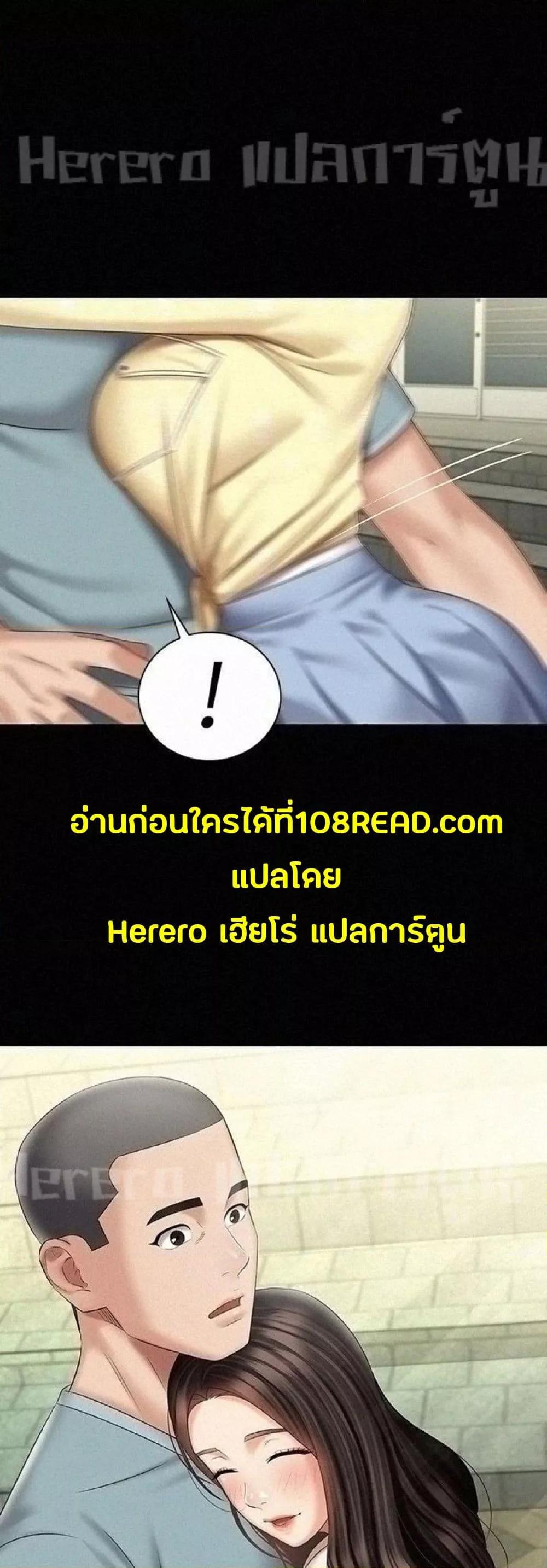 Doujin-Lc- อ่าน โดจิน มังฮวา เกาหลี ญี่ปุ่น จีน แปลไทย My Sister’s Duty ตอนที่ 1 2 3 4 5 6 7 8 9 10 11 12 13 14 ฟรี ไม่มีโฆษณา อ่าน โดจิน Manhwa เกาหลี ญี่ปุ่น จีน เรามีครบ คัดมาให้เน้นๆ โดจิน 18+ รับประกันความฟินโดย  Doujin Lc