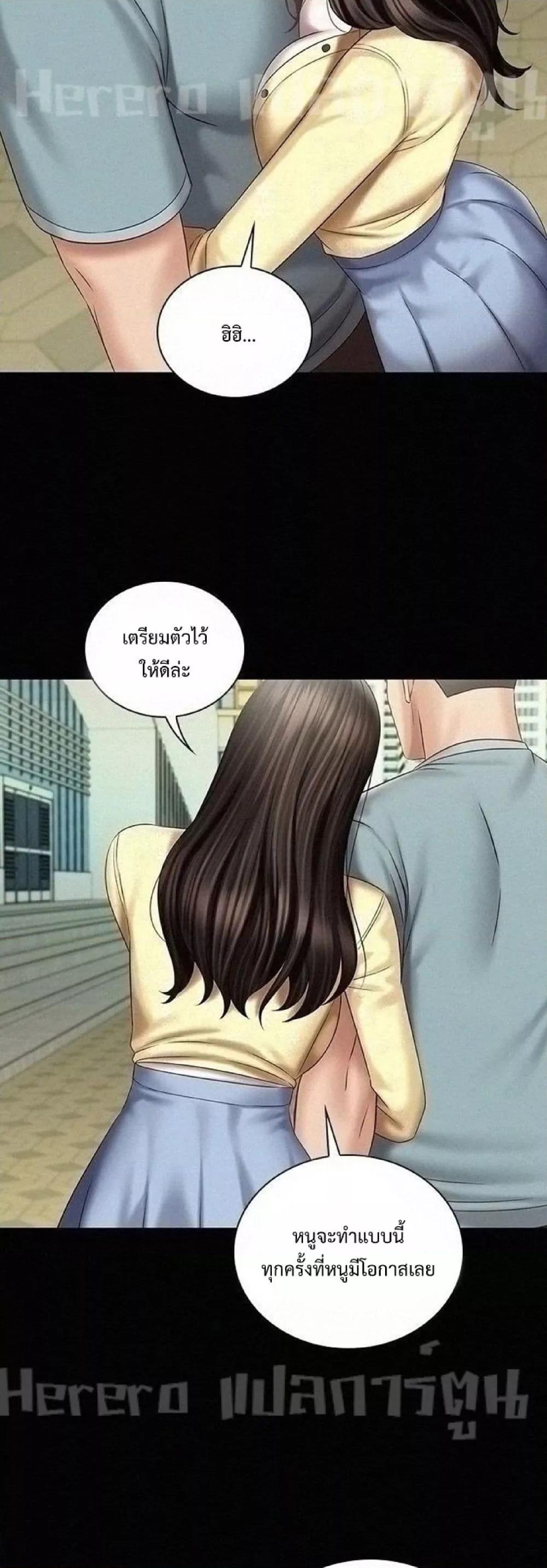 Doujin-Lc- อ่าน โดจิน มังฮวา เกาหลี ญี่ปุ่น จีน แปลไทย My Sister’s Duty ตอนที่ 1 2 3 4 5 6 7 8 9 10 11 12 13 14 ฟรี ไม่มีโฆษณา อ่าน โดจิน Manhwa เกาหลี ญี่ปุ่น จีน เรามีครบ คัดมาให้เน้นๆ โดจิน 18+ รับประกันความฟินโดย  Doujin Lc