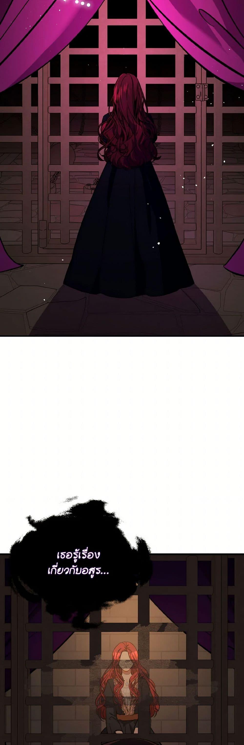 Manga-lc-com อ่านมังงะ อ่านการ์ตูน ออนไลน์ ฟรี I Didn’t Mean to Seduce the Male Lead! ตอนที่ 1 2 3 4 5 6 7 8 9 10 11 12 13 14 ฟรี ไม่มีโฆษณา Manga-lc - อ่าน มังงะ อ่าน การ์ตูน ออนไลน์ อ่านมังงะ ฟรี