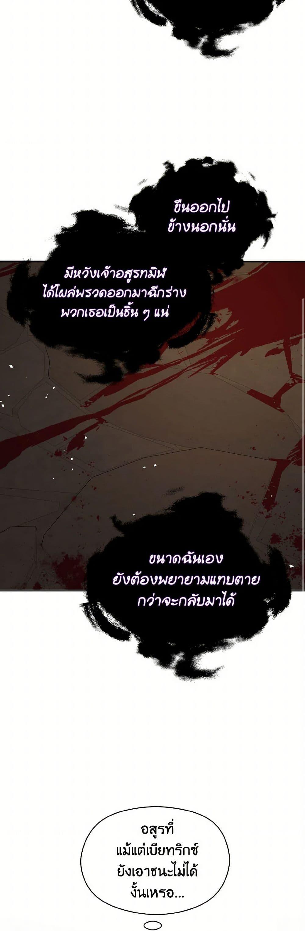 Manga-lc-com อ่านมังงะ อ่านการ์ตูน ออนไลน์ ฟรี I Didn’t Mean to Seduce the Male Lead! ตอนที่ 1 2 3 4 5 6 7 8 9 10 11 12 13 14 ฟรี ไม่มีโฆษณา Manga-lc - อ่าน มังงะ อ่าน การ์ตูน ออนไลน์ อ่านมังงะ ฟรี