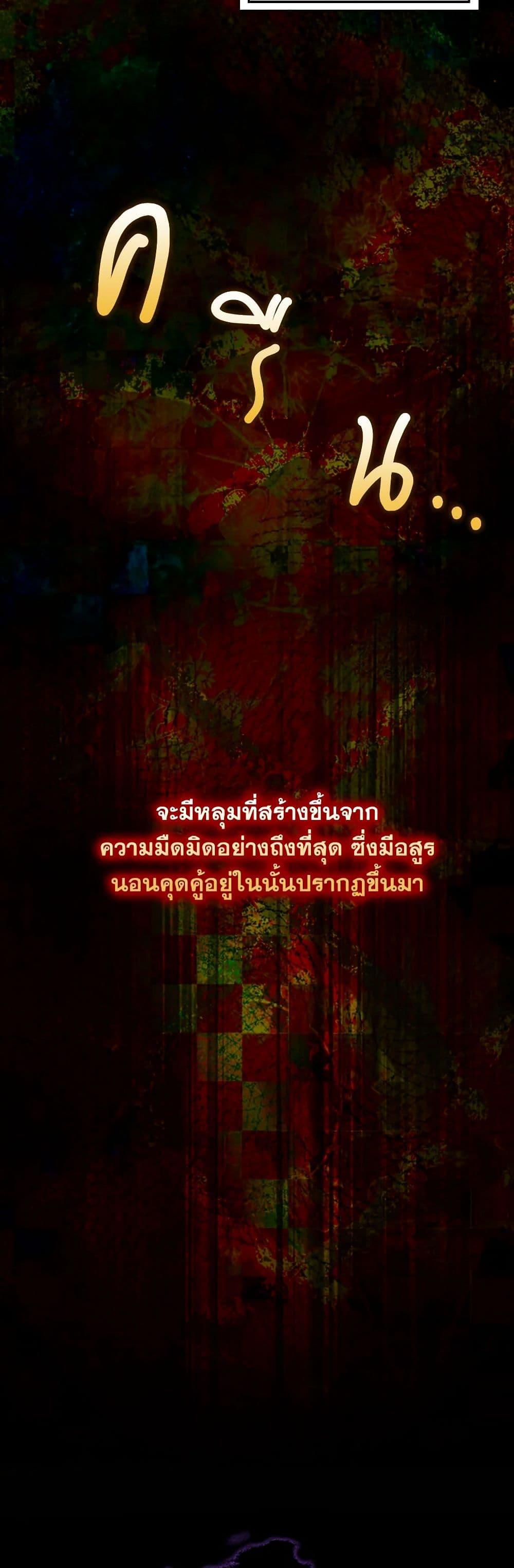 Manga-lc-com อ่านมังงะ อ่านการ์ตูน ออนไลน์ ฟรี I Didn’t Mean to Seduce the Male Lead! ตอนที่ 1 2 3 4 5 6 7 8 9 10 11 12 13 14 ฟรี ไม่มีโฆษณา Manga-lc - อ่าน มังงะ อ่าน การ์ตูน ออนไลน์ อ่านมังงะ ฟรี