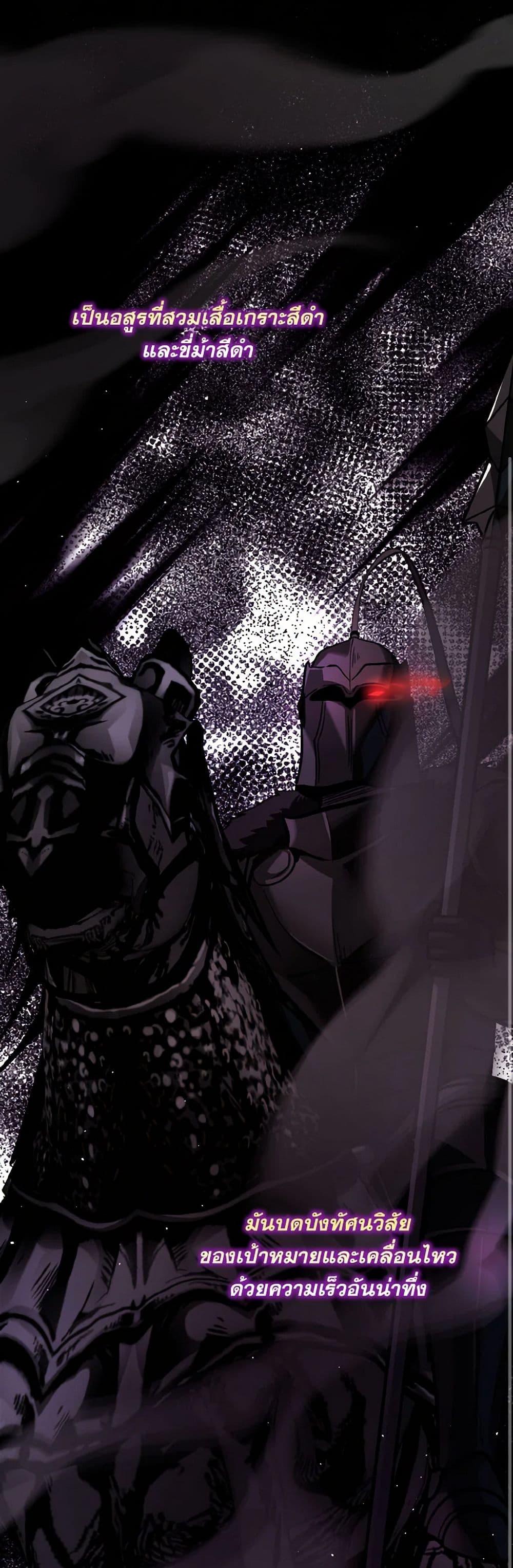 Manga-lc-com อ่านมังงะ อ่านการ์ตูน ออนไลน์ ฟรี I Didn’t Mean to Seduce the Male Lead! ตอนที่ 1 2 3 4 5 6 7 8 9 10 11 12 13 14 ฟรี ไม่มีโฆษณา Manga-lc - อ่าน มังงะ อ่าน การ์ตูน ออนไลน์ อ่านมังงะ ฟรี