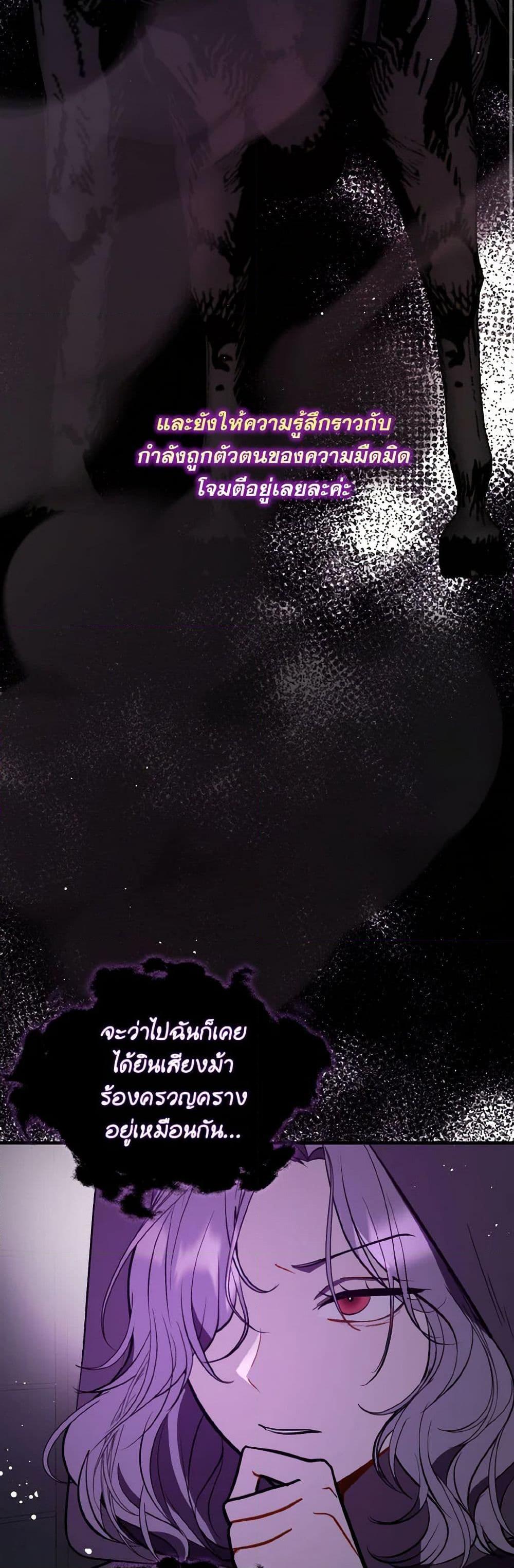 Manga-lc-com อ่านมังงะ อ่านการ์ตูน ออนไลน์ ฟรี I Didn’t Mean to Seduce the Male Lead! ตอนที่ 1 2 3 4 5 6 7 8 9 10 11 12 13 14 ฟรี ไม่มีโฆษณา Manga-lc - อ่าน มังงะ อ่าน การ์ตูน ออนไลน์ อ่านมังงะ ฟรี