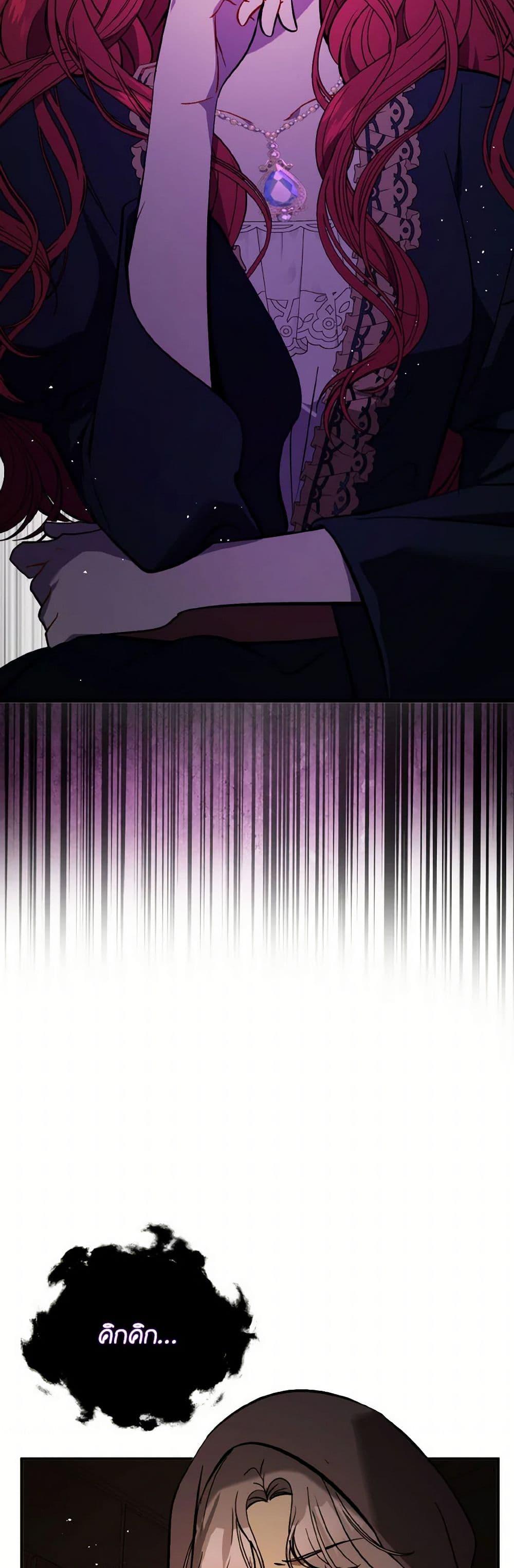 Manga-lc-com อ่านมังงะ อ่านการ์ตูน ออนไลน์ ฟรี I Didn’t Mean to Seduce the Male Lead! ตอนที่ 1 2 3 4 5 6 7 8 9 10 11 12 13 14 ฟรี ไม่มีโฆษณา Manga-lc - อ่าน มังงะ อ่าน การ์ตูน ออนไลน์ อ่านมังงะ ฟรี