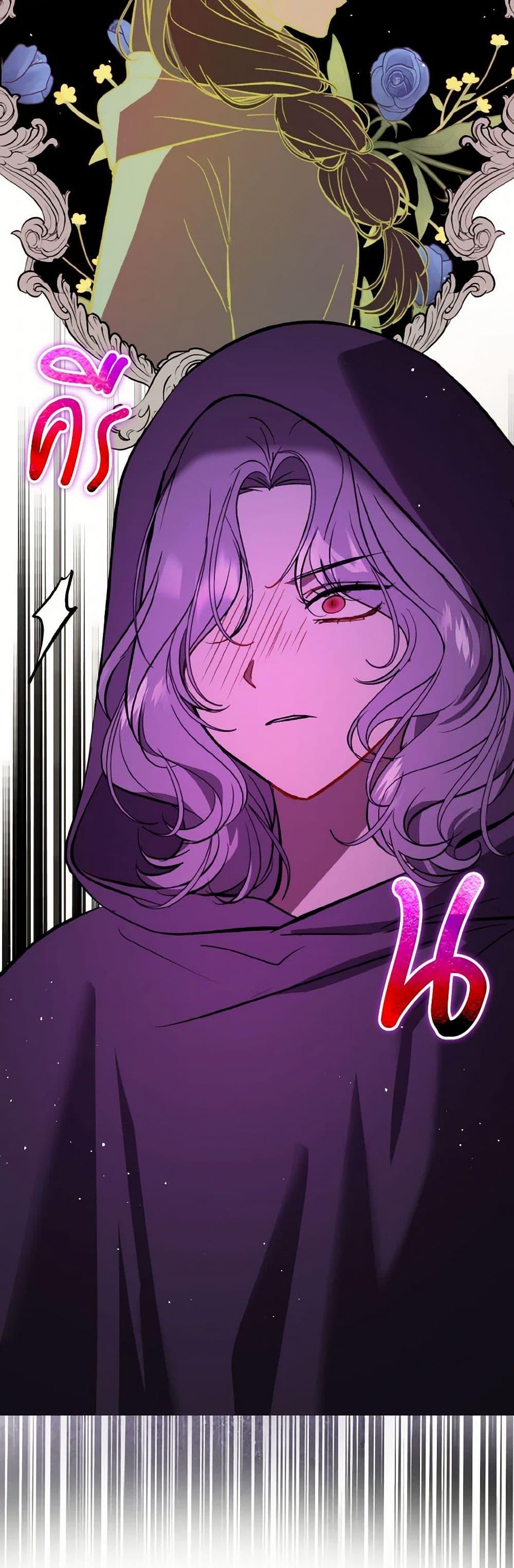 Manga-lc-com อ่านมังงะ อ่านการ์ตูน ออนไลน์ ฟรี I Didn’t Mean to Seduce the Male Lead! ตอนที่ 1 2 3 4 5 6 7 8 9 10 11 12 13 14 ฟรี ไม่มีโฆษณา Manga-lc - อ่าน มังงะ อ่าน การ์ตูน ออนไลน์ อ่านมังงะ ฟรี