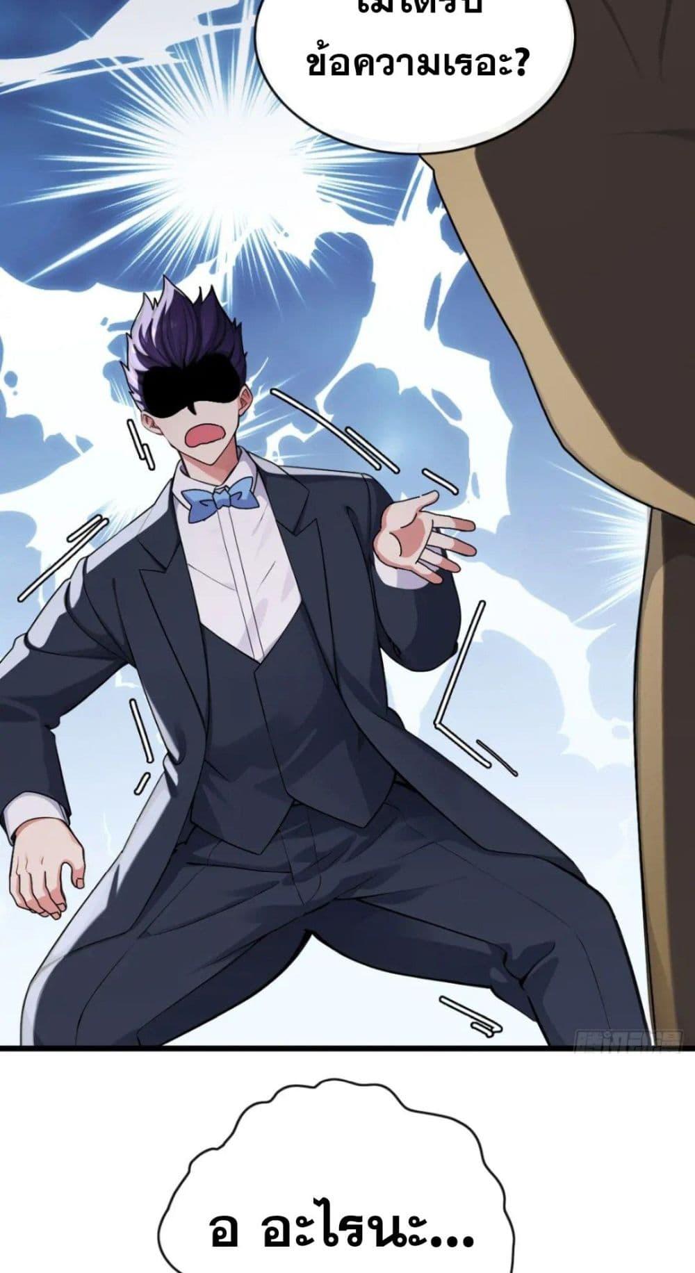 Manga-lc-com อ่านมังงะ อ่านการ์ตูน ออนไลน์ ฟรี The Big Boss Comes Down the Mountain Starting as a Male Secretary ตอนที่ 1 2 3 4 5 6 7 8 9 10 11 12 13 14 ฟรี ไม่มีโฆษณา Manga-lc - อ่าน มังงะ อ่าน การ์ตูน ออนไลน์ อ่านมังงะ ฟรี