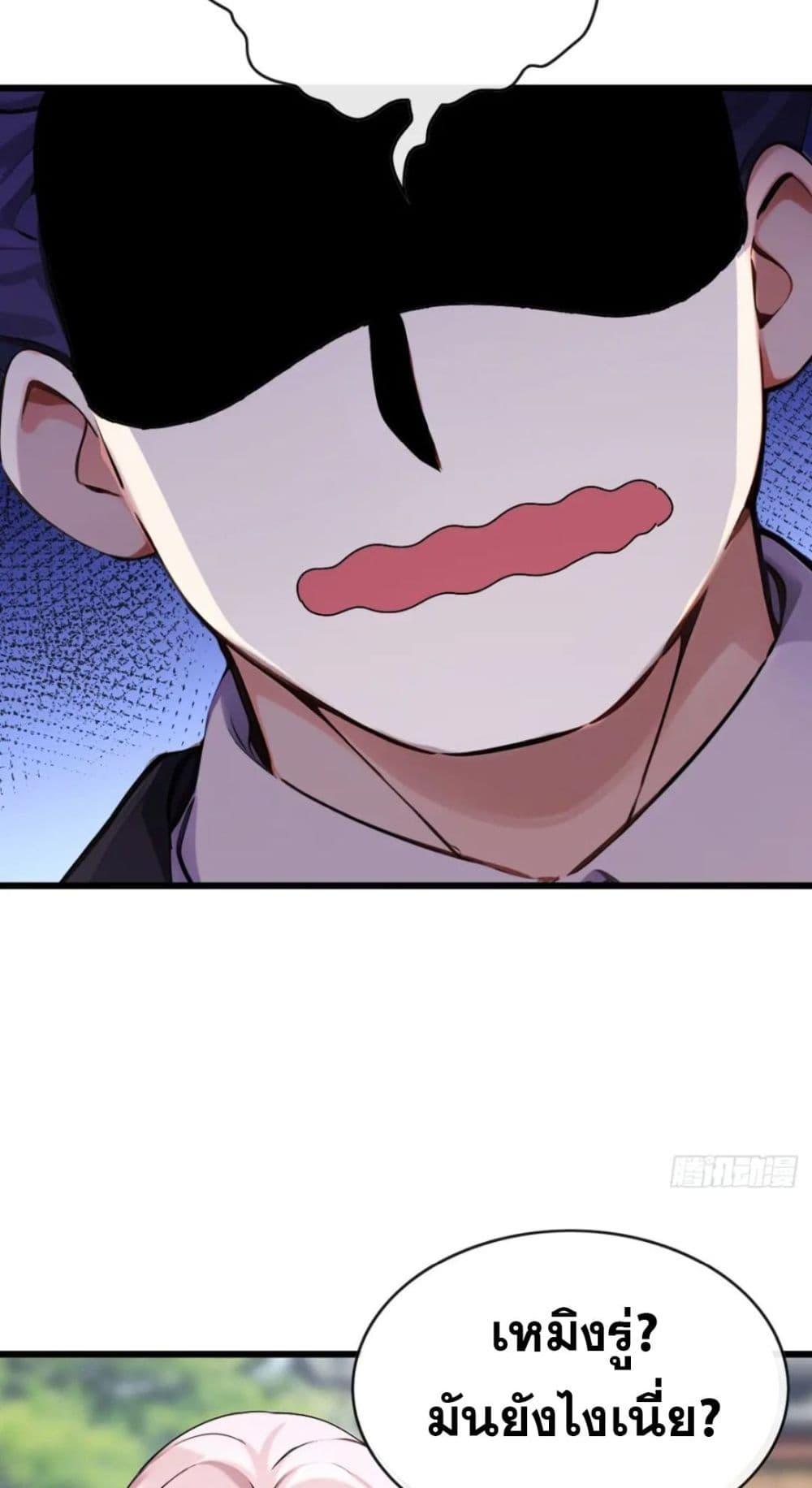 Manga-lc-com อ่านมังงะ อ่านการ์ตูน ออนไลน์ ฟรี The Big Boss Comes Down the Mountain Starting as a Male Secretary ตอนที่ 1 2 3 4 5 6 7 8 9 10 11 12 13 14 ฟรี ไม่มีโฆษณา Manga-lc - อ่าน มังงะ อ่าน การ์ตูน ออนไลน์ อ่านมังงะ ฟรี