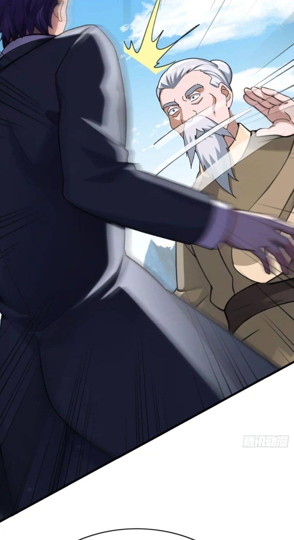 Manga-lc-com อ่านมังงะ อ่านการ์ตูน ออนไลน์ ฟรี The Big Boss Comes Down the Mountain Starting as a Male Secretary ตอนที่ 1 2 3 4 5 6 7 8 9 10 11 12 13 14 ฟรี ไม่มีโฆษณา Manga-lc - อ่าน มังงะ อ่าน การ์ตูน ออนไลน์ อ่านมังงะ ฟรี