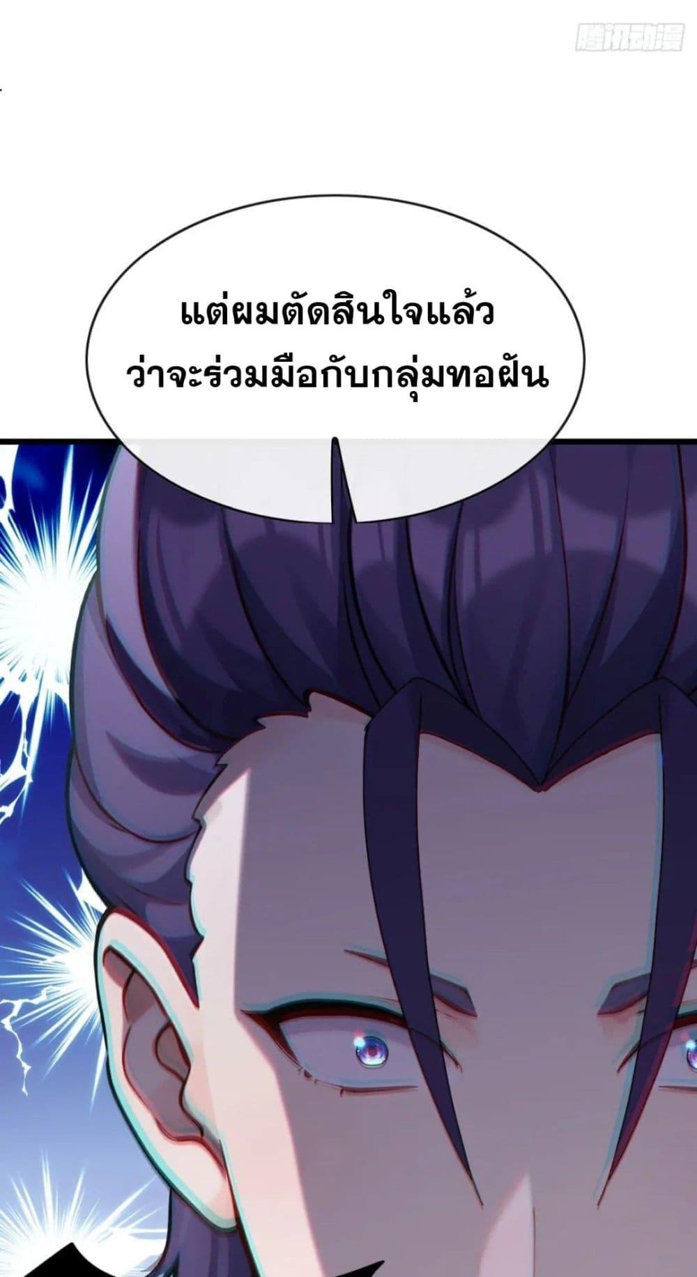 Manga-lc-com อ่านมังงะ อ่านการ์ตูน ออนไลน์ ฟรี The Big Boss Comes Down the Mountain Starting as a Male Secretary ตอนที่ 1 2 3 4 5 6 7 8 9 10 11 12 13 14 ฟรี ไม่มีโฆษณา Manga-lc - อ่าน มังงะ อ่าน การ์ตูน ออนไลน์ อ่านมังงะ ฟรี