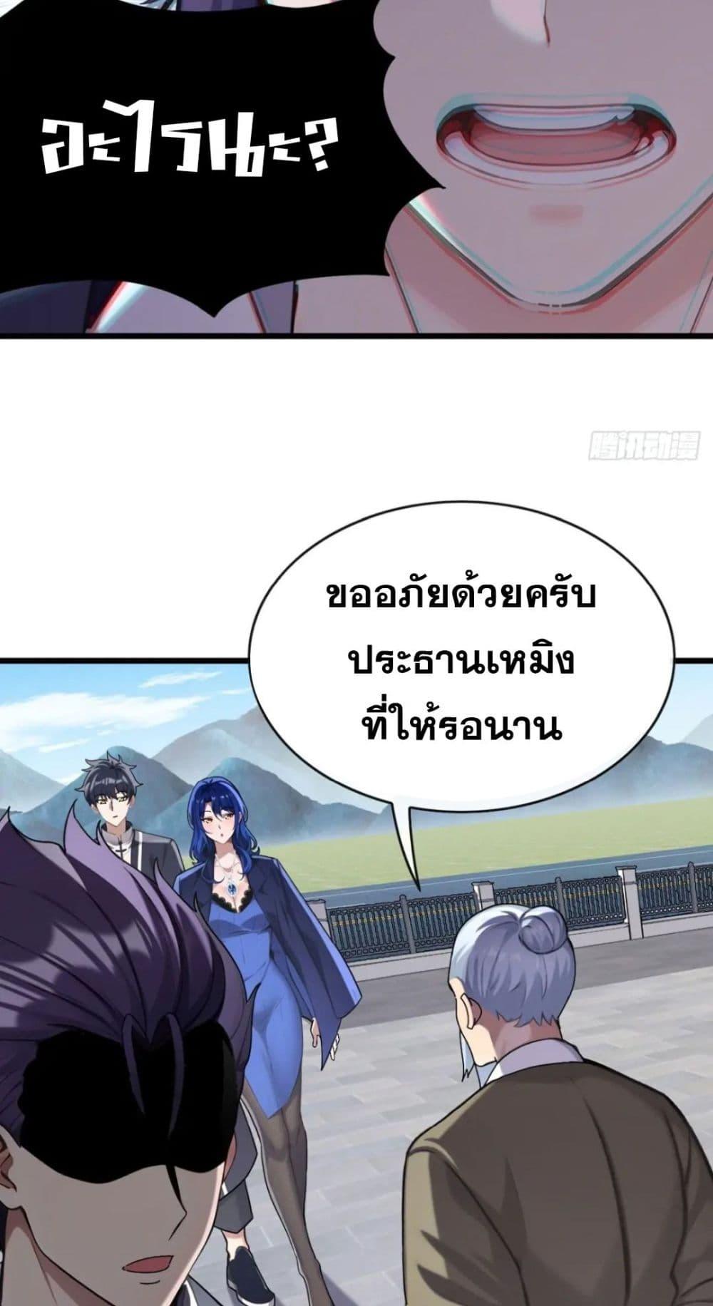Manga-lc-com อ่านมังงะ อ่านการ์ตูน ออนไลน์ ฟรี The Big Boss Comes Down the Mountain Starting as a Male Secretary ตอนที่ 1 2 3 4 5 6 7 8 9 10 11 12 13 14 ฟรี ไม่มีโฆษณา Manga-lc - อ่าน มังงะ อ่าน การ์ตูน ออนไลน์ อ่านมังงะ ฟรี