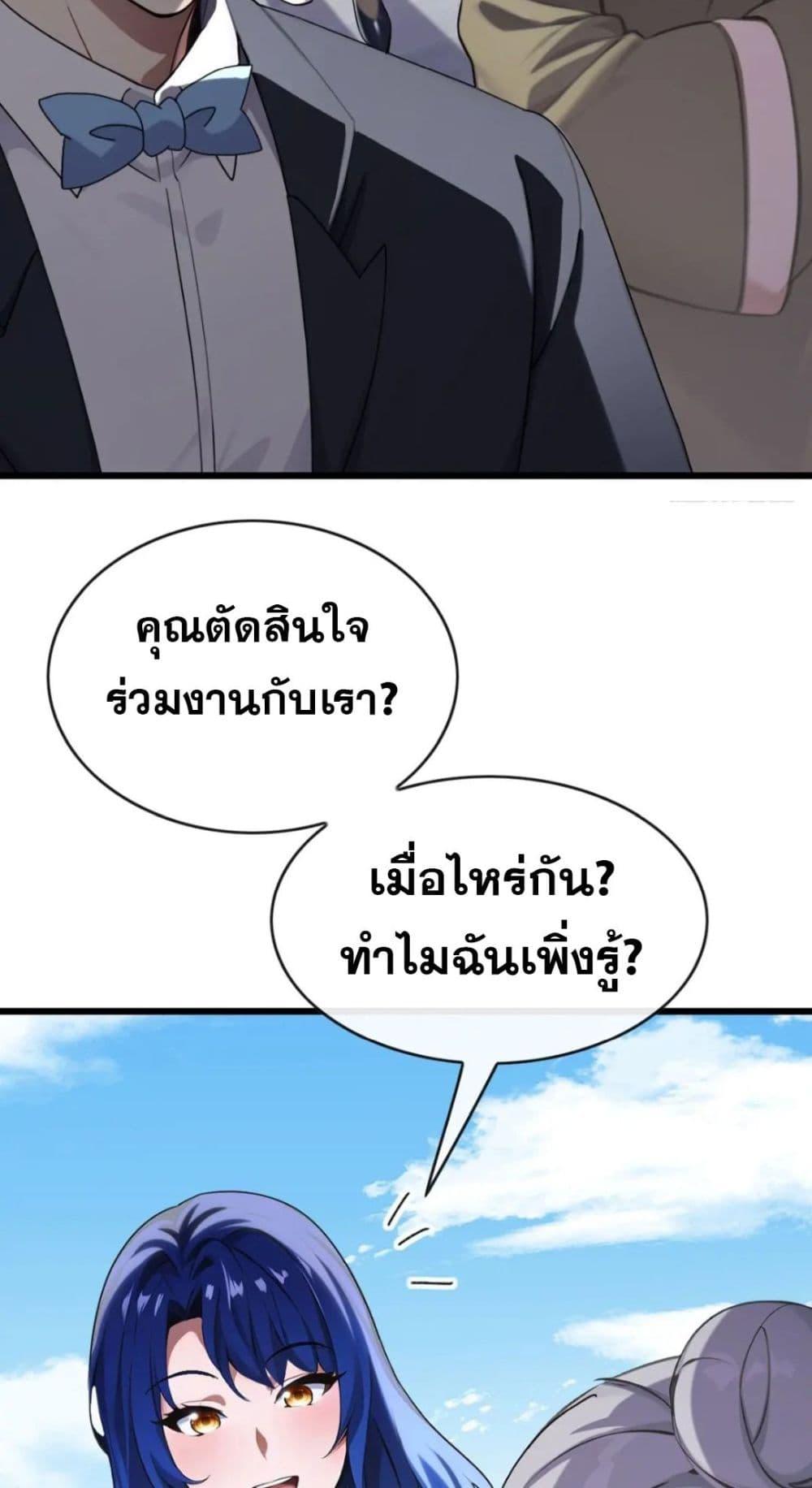 Manga-lc-com อ่านมังงะ อ่านการ์ตูน ออนไลน์ ฟรี The Big Boss Comes Down the Mountain Starting as a Male Secretary ตอนที่ 1 2 3 4 5 6 7 8 9 10 11 12 13 14 ฟรี ไม่มีโฆษณา Manga-lc - อ่าน มังงะ อ่าน การ์ตูน ออนไลน์ อ่านมังงะ ฟรี