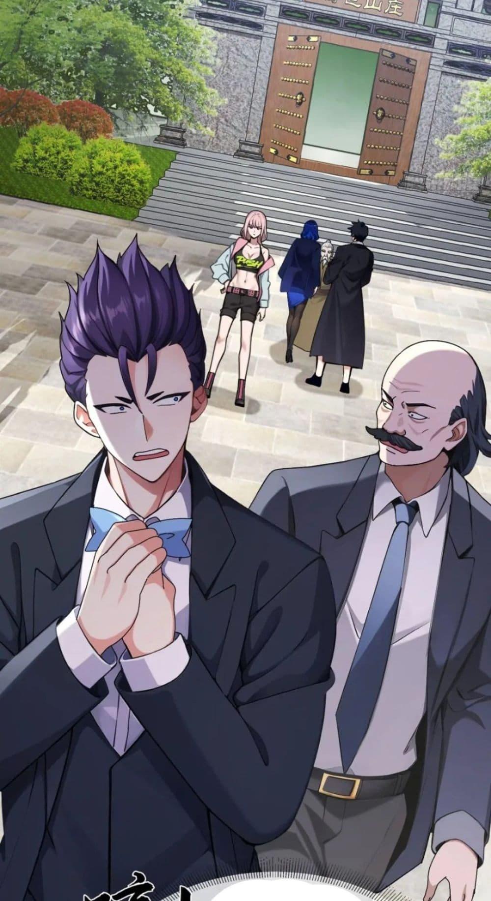 Manga-lc-com อ่านมังงะ อ่านการ์ตูน ออนไลน์ ฟรี The Big Boss Comes Down the Mountain Starting as a Male Secretary ตอนที่ 1 2 3 4 5 6 7 8 9 10 11 12 13 14 ฟรี ไม่มีโฆษณา Manga-lc - อ่าน มังงะ อ่าน การ์ตูน ออนไลน์ อ่านมังงะ ฟรี