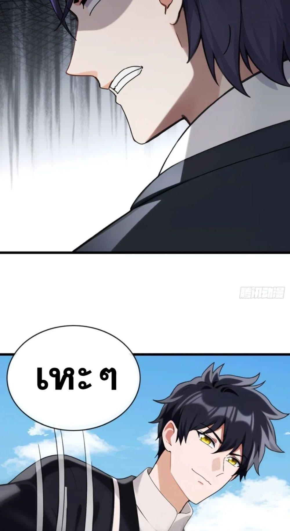 Manga-lc-com อ่านมังงะ อ่านการ์ตูน ออนไลน์ ฟรี The Big Boss Comes Down the Mountain Starting as a Male Secretary ตอนที่ 1 2 3 4 5 6 7 8 9 10 11 12 13 14 ฟรี ไม่มีโฆษณา Manga-lc - อ่าน มังงะ อ่าน การ์ตูน ออนไลน์ อ่านมังงะ ฟรี
