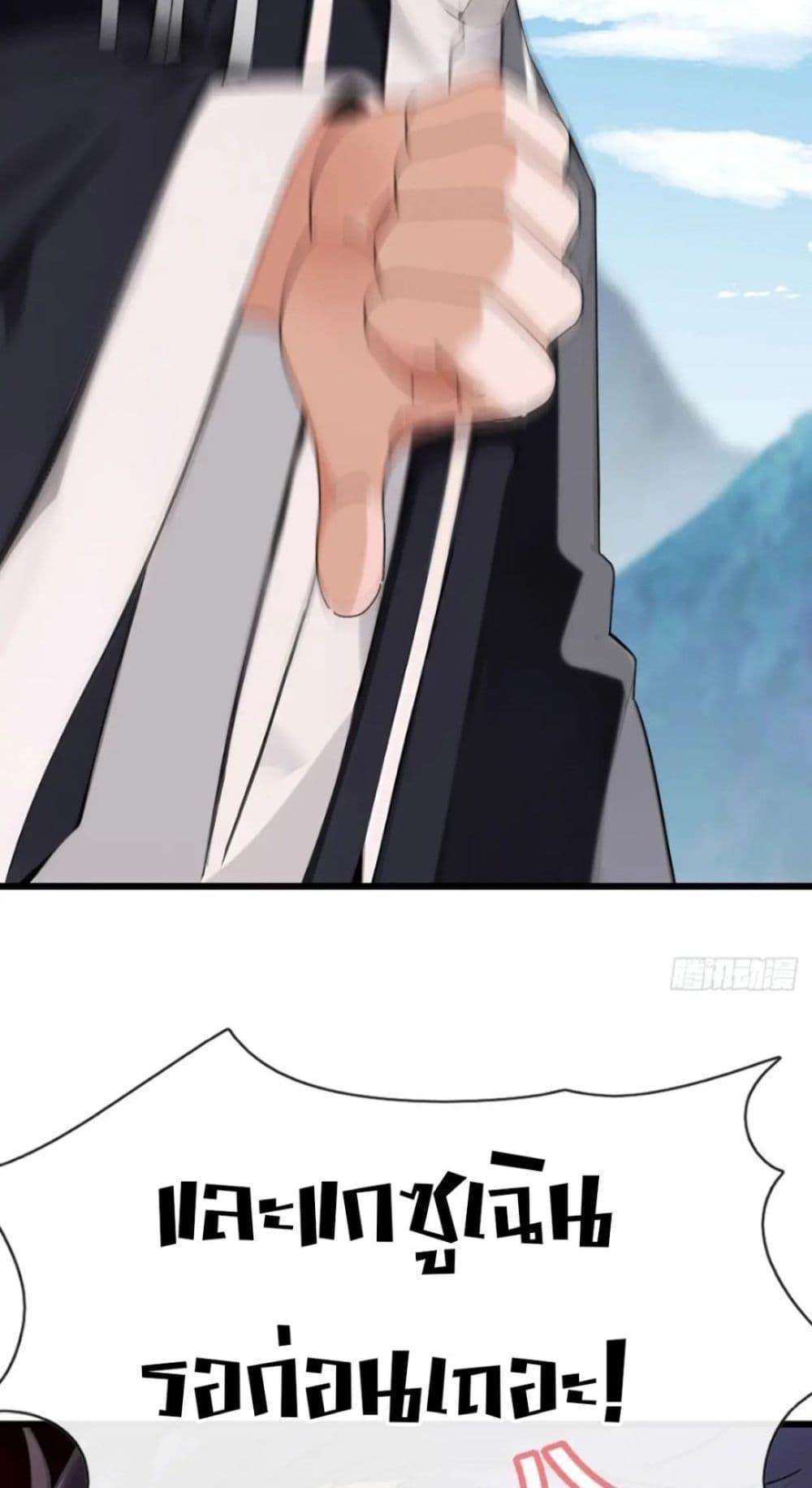 Manga-lc-com อ่านมังงะ อ่านการ์ตูน ออนไลน์ ฟรี The Big Boss Comes Down the Mountain Starting as a Male Secretary ตอนที่ 1 2 3 4 5 6 7 8 9 10 11 12 13 14 ฟรี ไม่มีโฆษณา Manga-lc - อ่าน มังงะ อ่าน การ์ตูน ออนไลน์ อ่านมังงะ ฟรี