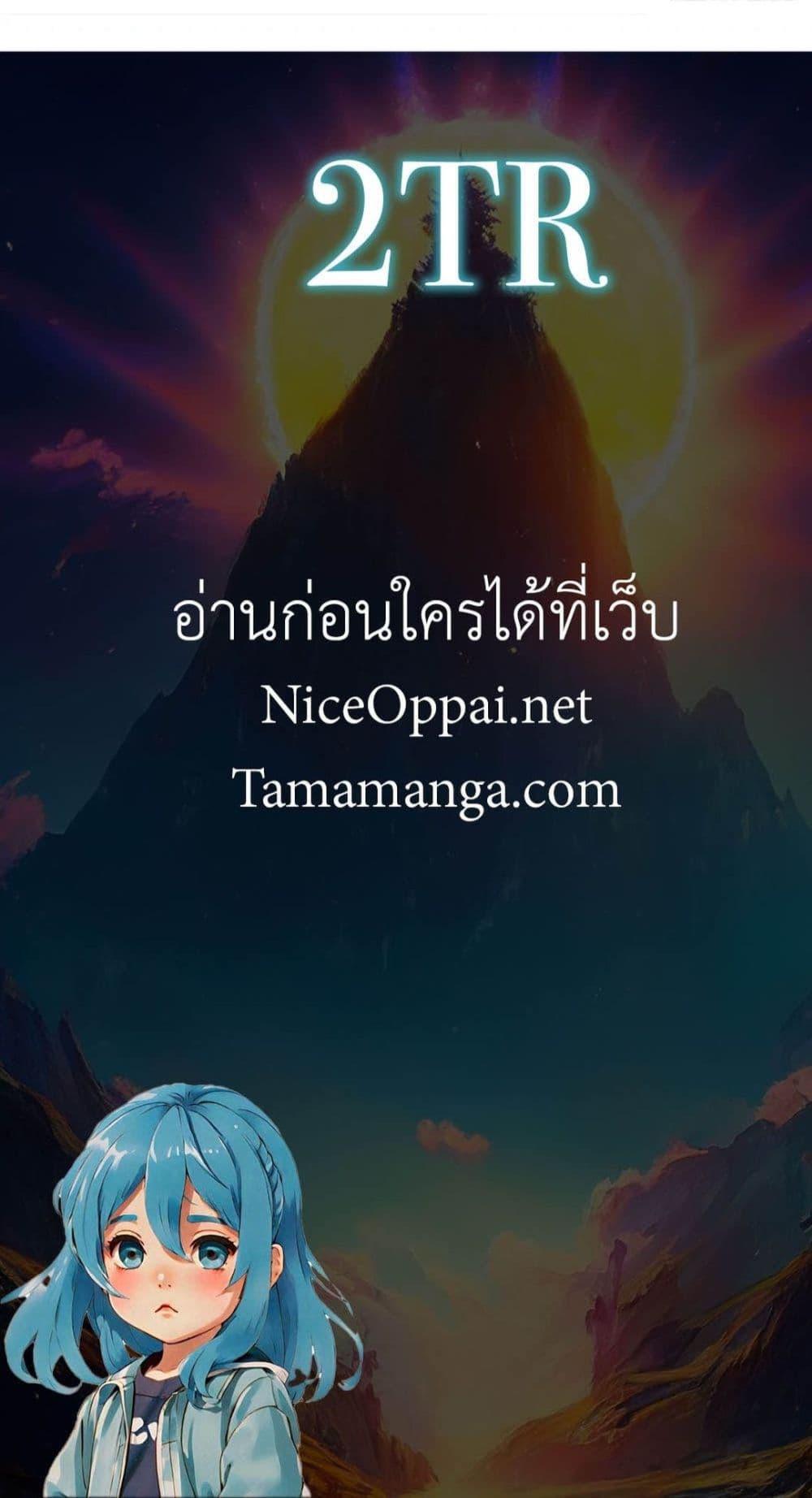 Manga-lc-com อ่านมังงะ อ่านการ์ตูน ออนไลน์ ฟรี The Big Boss Comes Down the Mountain Starting as a Male Secretary ตอนที่ 1 2 3 4 5 6 7 8 9 10 11 12 13 14 ฟรี ไม่มีโฆษณา Manga-lc - อ่าน มังงะ อ่าน การ์ตูน ออนไลน์ อ่านมังงะ ฟรี