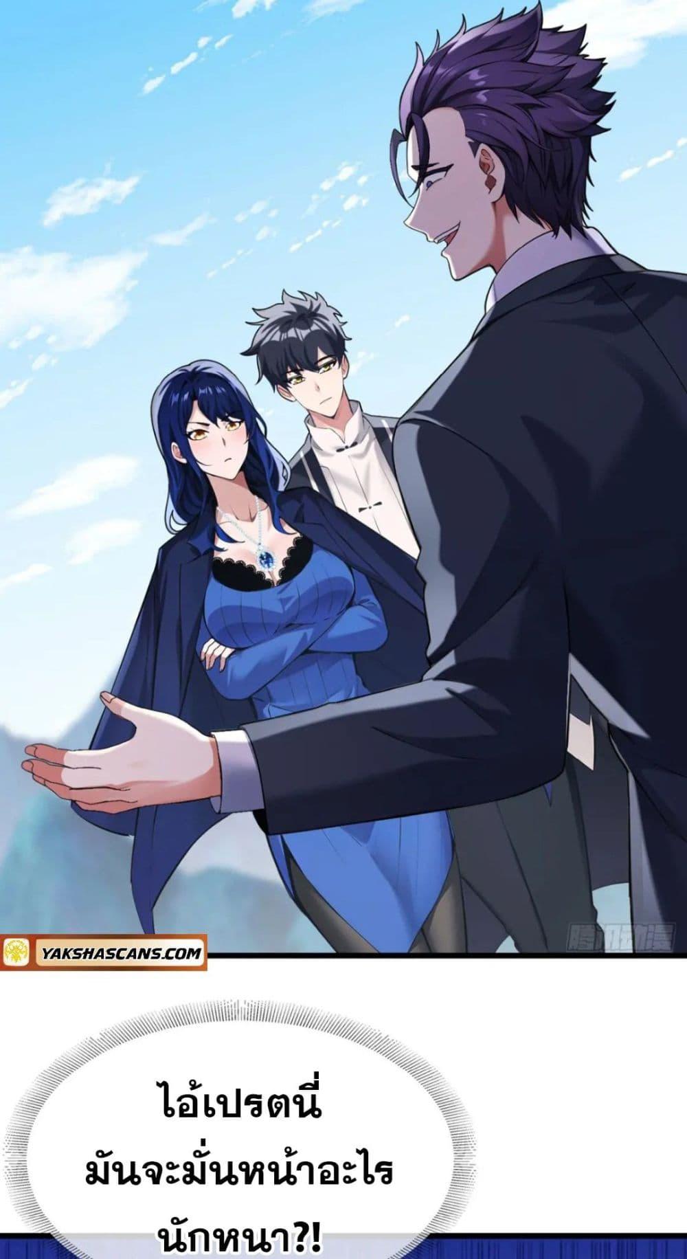 Manga-lc-com อ่านมังงะ อ่านการ์ตูน ออนไลน์ ฟรี The Big Boss Comes Down the Mountain Starting as a Male Secretary ตอนที่ 1 2 3 4 5 6 7 8 9 10 11 12 13 14 ฟรี ไม่มีโฆษณา Manga-lc - อ่าน มังงะ อ่าน การ์ตูน ออนไลน์ อ่านมังงะ ฟรี