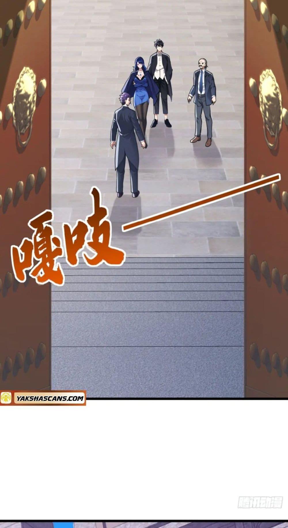 Manga-lc-com อ่านมังงะ อ่านการ์ตูน ออนไลน์ ฟรี The Big Boss Comes Down the Mountain Starting as a Male Secretary ตอนที่ 1 2 3 4 5 6 7 8 9 10 11 12 13 14 ฟรี ไม่มีโฆษณา Manga-lc - อ่าน มังงะ อ่าน การ์ตูน ออนไลน์ อ่านมังงะ ฟรี