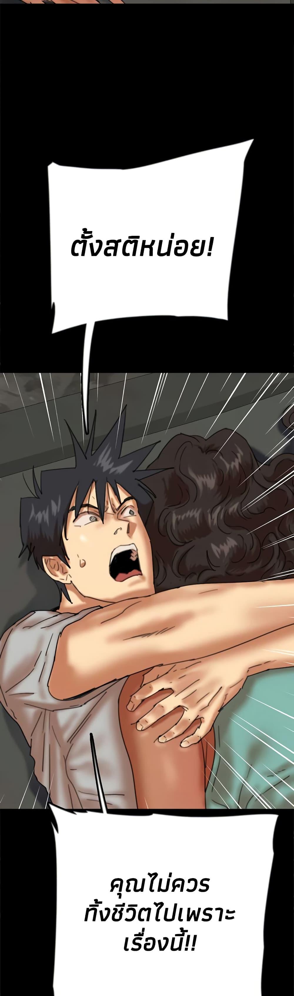 Doujin-Lc- อ่าน โดจิน มังฮวา เกาหลี ญี่ปุ่น จีน แปลไทย Daughters of Benefactors ตอนที่ 1 2 3 4 5 6 7 8 9 10 11 12 13 14 ฟรี ไม่มีโฆษณา อ่าน โดจิน Manhwa เกาหลี ญี่ปุ่น จีน เรามีครบ คัดมาให้เน้นๆ โดจิน 18+ รับประกันความฟินโดย  Doujin Lc