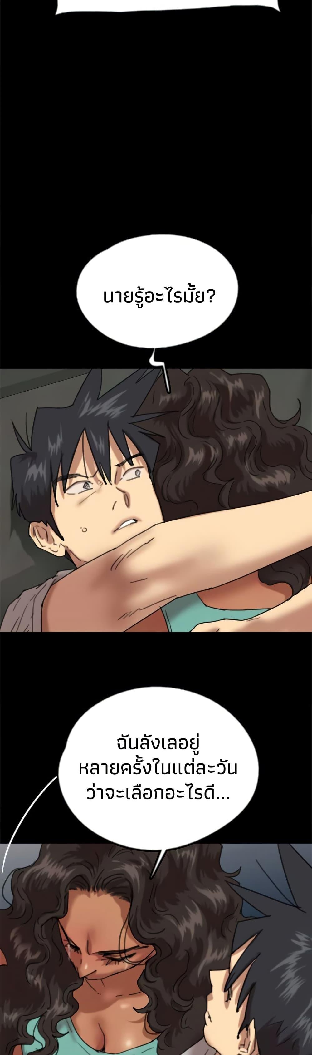 Doujin-Lc- อ่าน โดจิน มังฮวา เกาหลี ญี่ปุ่น จีน แปลไทย Daughters of Benefactors ตอนที่ 1 2 3 4 5 6 7 8 9 10 11 12 13 14 ฟรี ไม่มีโฆษณา อ่าน โดจิน Manhwa เกาหลี ญี่ปุ่น จีน เรามีครบ คัดมาให้เน้นๆ โดจิน 18+ รับประกันความฟินโดย  Doujin Lc