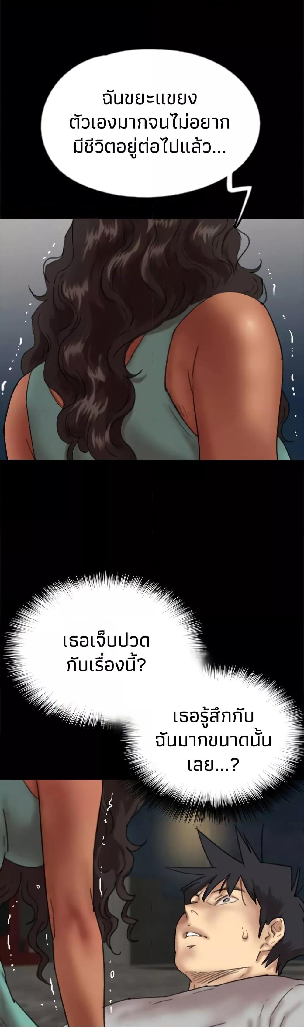 Doujin-Lc- อ่าน โดจิน มังฮวา เกาหลี ญี่ปุ่น จีน แปลไทย Daughters of Benefactors ตอนที่ 1 2 3 4 5 6 7 8 9 10 11 12 13 14 ฟรี ไม่มีโฆษณา อ่าน โดจิน Manhwa เกาหลี ญี่ปุ่น จีน เรามีครบ คัดมาให้เน้นๆ โดจิน 18+ รับประกันความฟินโดย  Doujin Lc