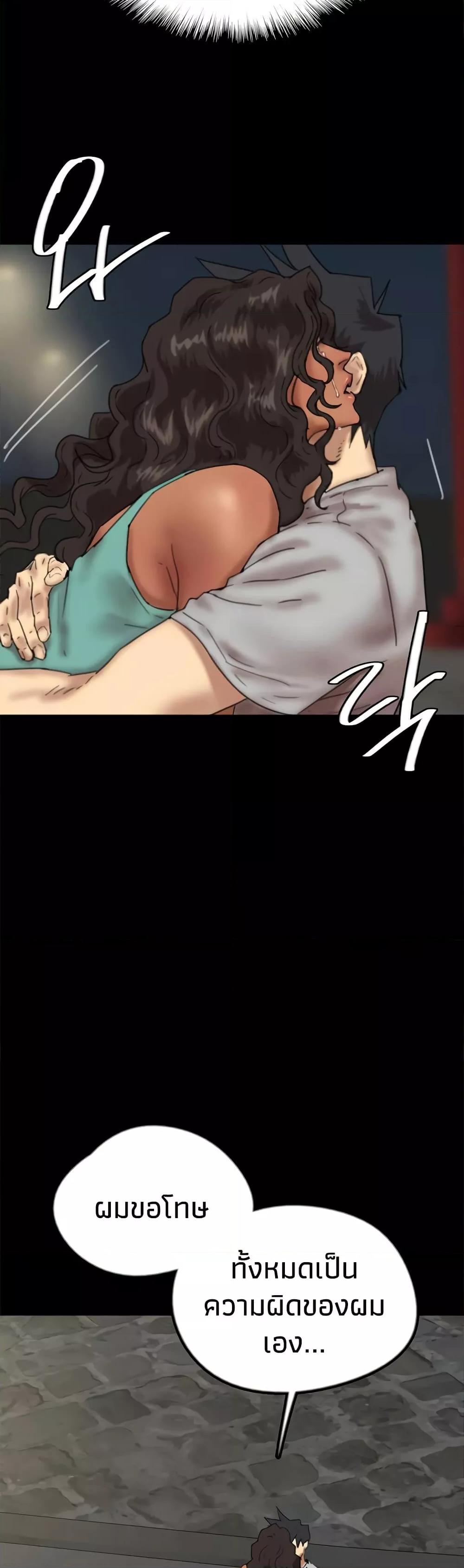 Doujin-Lc- อ่าน โดจิน มังฮวา เกาหลี ญี่ปุ่น จีน แปลไทย Daughters of Benefactors ตอนที่ 1 2 3 4 5 6 7 8 9 10 11 12 13 14 ฟรี ไม่มีโฆษณา อ่าน โดจิน Manhwa เกาหลี ญี่ปุ่น จีน เรามีครบ คัดมาให้เน้นๆ โดจิน 18+ รับประกันความฟินโดย  Doujin Lc