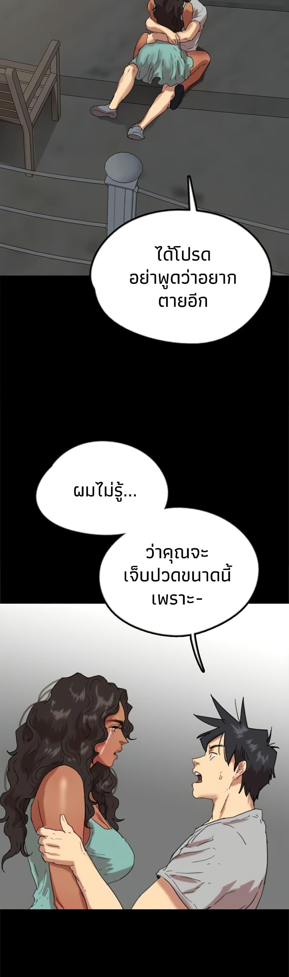 Doujin-Lc- อ่าน โดจิน มังฮวา เกาหลี ญี่ปุ่น จีน แปลไทย Daughters of Benefactors ตอนที่ 1 2 3 4 5 6 7 8 9 10 11 12 13 14 ฟรี ไม่มีโฆษณา อ่าน โดจิน Manhwa เกาหลี ญี่ปุ่น จีน เรามีครบ คัดมาให้เน้นๆ โดจิน 18+ รับประกันความฟินโดย  Doujin Lc