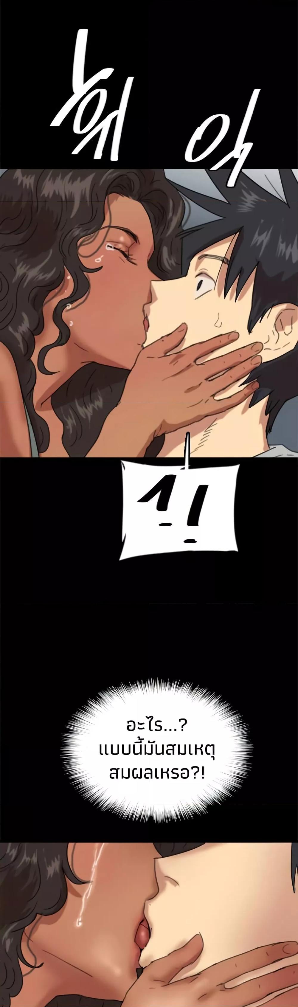 Doujin-Lc- อ่าน โดจิน มังฮวา เกาหลี ญี่ปุ่น จีน แปลไทย Daughters of Benefactors ตอนที่ 1 2 3 4 5 6 7 8 9 10 11 12 13 14 ฟรี ไม่มีโฆษณา อ่าน โดจิน Manhwa เกาหลี ญี่ปุ่น จีน เรามีครบ คัดมาให้เน้นๆ โดจิน 18+ รับประกันความฟินโดย  Doujin Lc