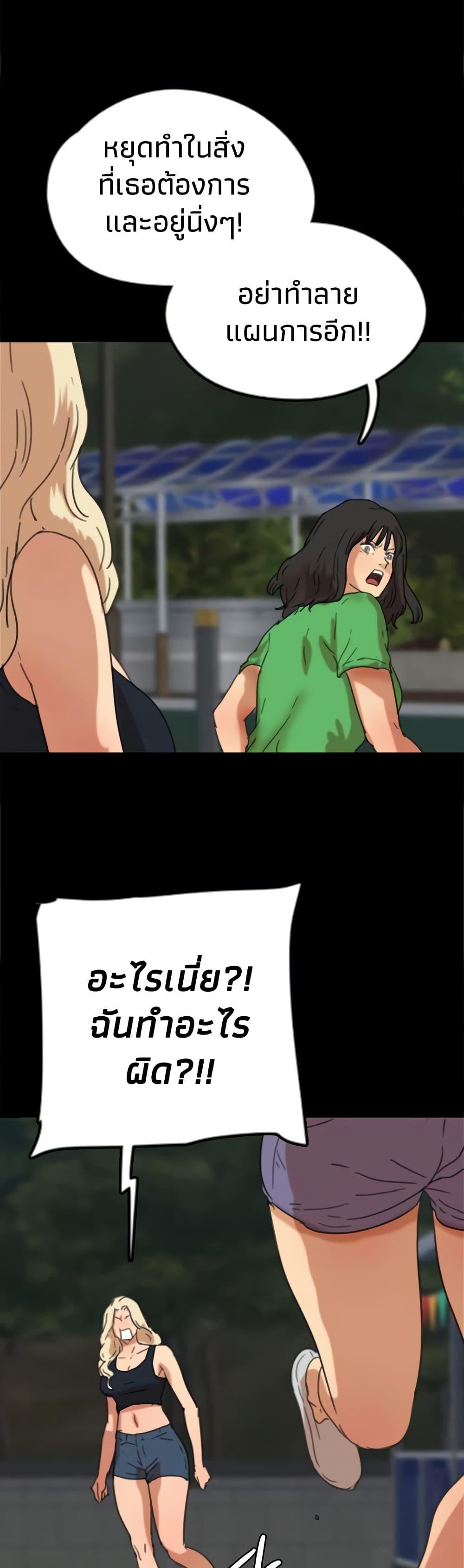 Doujin-Lc- อ่าน โดจิน มังฮวา เกาหลี ญี่ปุ่น จีน แปลไทย Daughters of Benefactors ตอนที่ 1 2 3 4 5 6 7 8 9 10 11 12 13 14 ฟรี ไม่มีโฆษณา อ่าน โดจิน Manhwa เกาหลี ญี่ปุ่น จีน เรามีครบ คัดมาให้เน้นๆ โดจิน 18+ รับประกันความฟินโดย  Doujin Lc