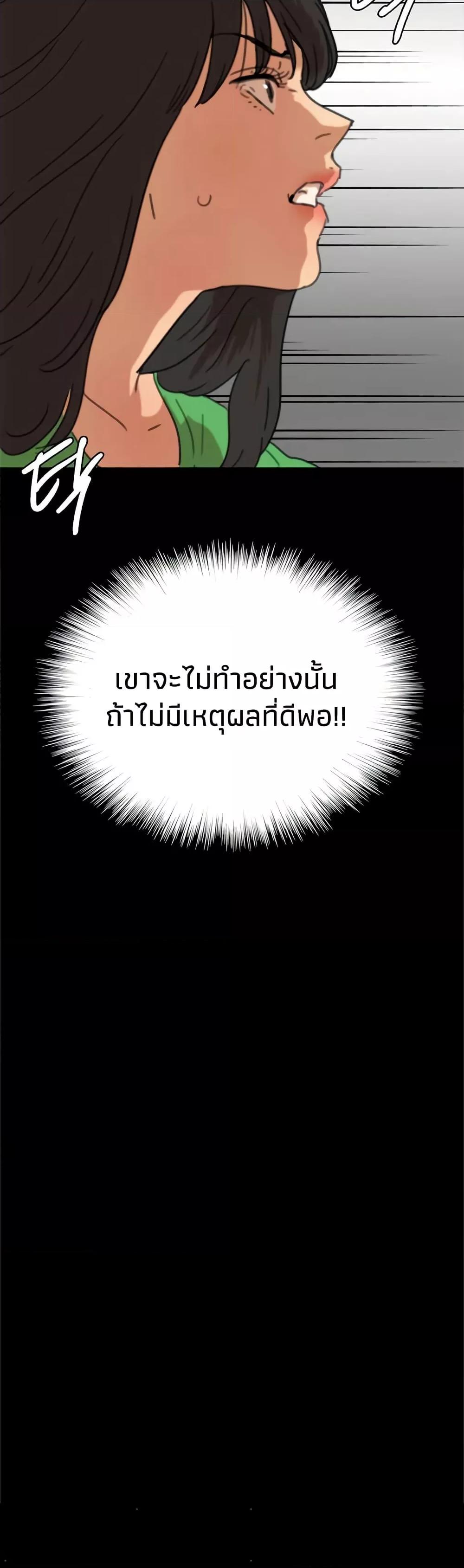 Doujin-Lc- อ่าน โดจิน มังฮวา เกาหลี ญี่ปุ่น จีน แปลไทย Daughters of Benefactors ตอนที่ 1 2 3 4 5 6 7 8 9 10 11 12 13 14 ฟรี ไม่มีโฆษณา อ่าน โดจิน Manhwa เกาหลี ญี่ปุ่น จีน เรามีครบ คัดมาให้เน้นๆ โดจิน 18+ รับประกันความฟินโดย  Doujin Lc