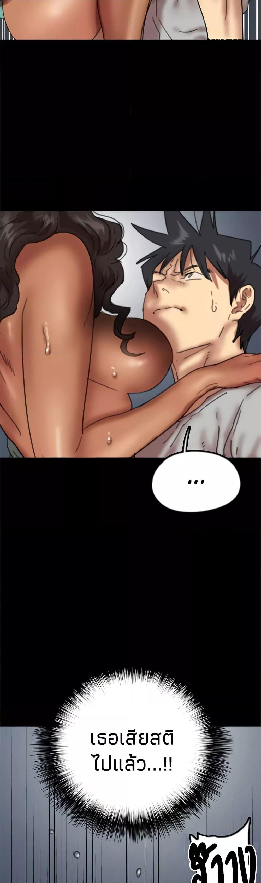 Doujin-Lc- อ่าน โดจิน มังฮวา เกาหลี ญี่ปุ่น จีน แปลไทย Daughters of Benefactors ตอนที่ 1 2 3 4 5 6 7 8 9 10 11 12 13 14 ฟรี ไม่มีโฆษณา อ่าน โดจิน Manhwa เกาหลี ญี่ปุ่น จีน เรามีครบ คัดมาให้เน้นๆ โดจิน 18+ รับประกันความฟินโดย  Doujin Lc