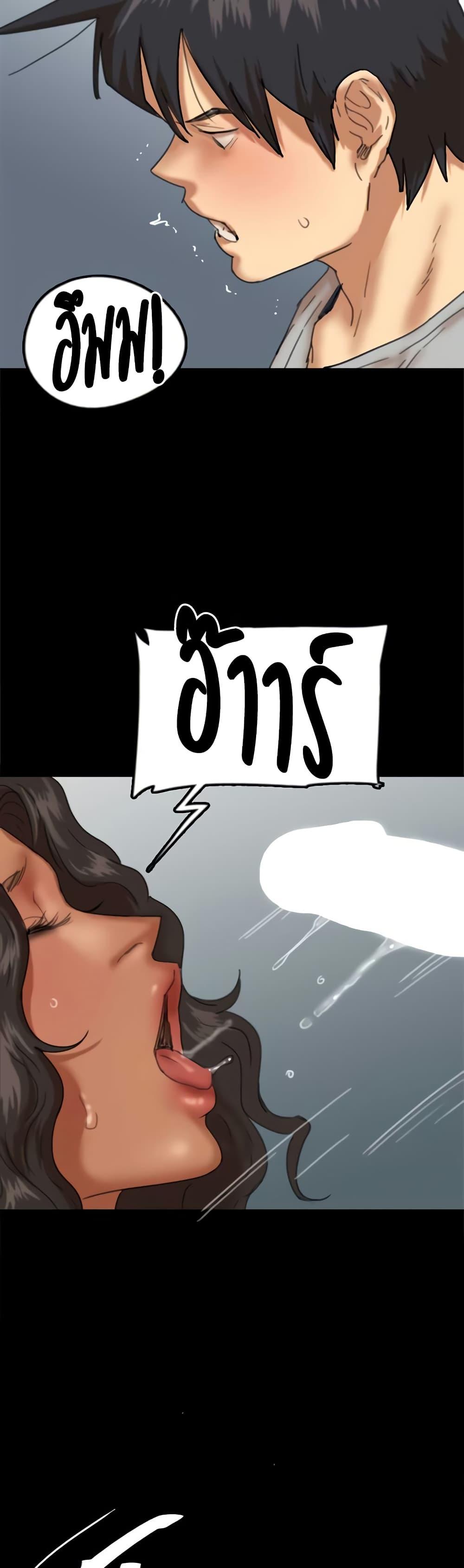 Doujin-Lc- อ่าน โดจิน มังฮวา เกาหลี ญี่ปุ่น จีน แปลไทย Daughters of Benefactors ตอนที่ 1 2 3 4 5 6 7 8 9 10 11 12 13 14 ฟรี ไม่มีโฆษณา อ่าน โดจิน Manhwa เกาหลี ญี่ปุ่น จีน เรามีครบ คัดมาให้เน้นๆ โดจิน 18+ รับประกันความฟินโดย  Doujin Lc