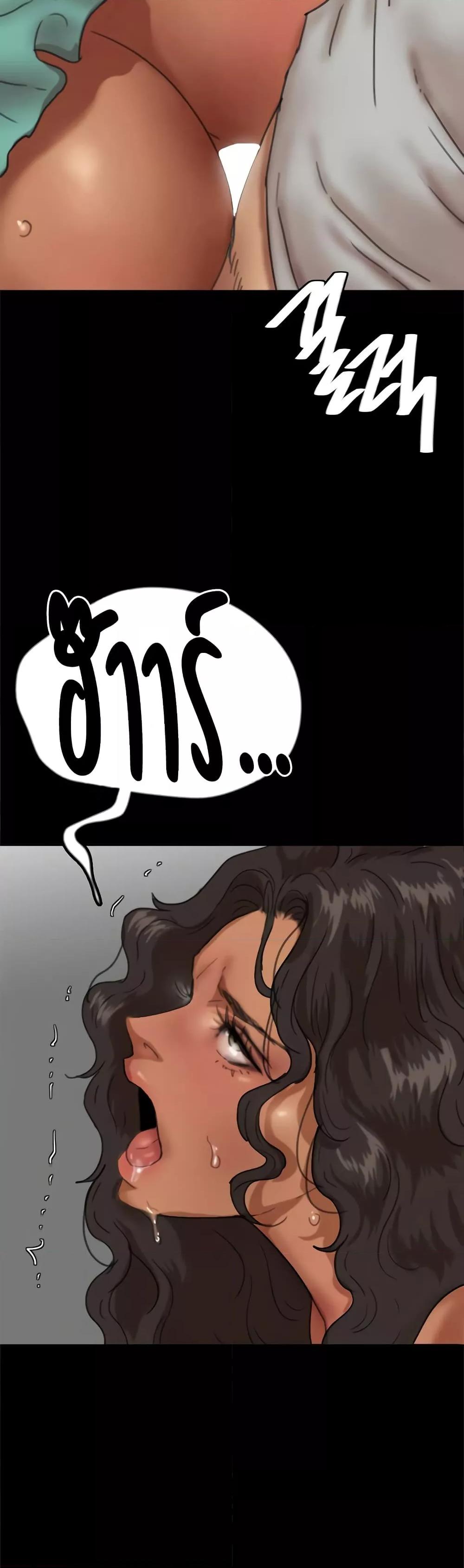 Doujin-Lc- อ่าน โดจิน มังฮวา เกาหลี ญี่ปุ่น จีน แปลไทย Daughters of Benefactors ตอนที่ 1 2 3 4 5 6 7 8 9 10 11 12 13 14 ฟรี ไม่มีโฆษณา อ่าน โดจิน Manhwa เกาหลี ญี่ปุ่น จีน เรามีครบ คัดมาให้เน้นๆ โดจิน 18+ รับประกันความฟินโดย  Doujin Lc