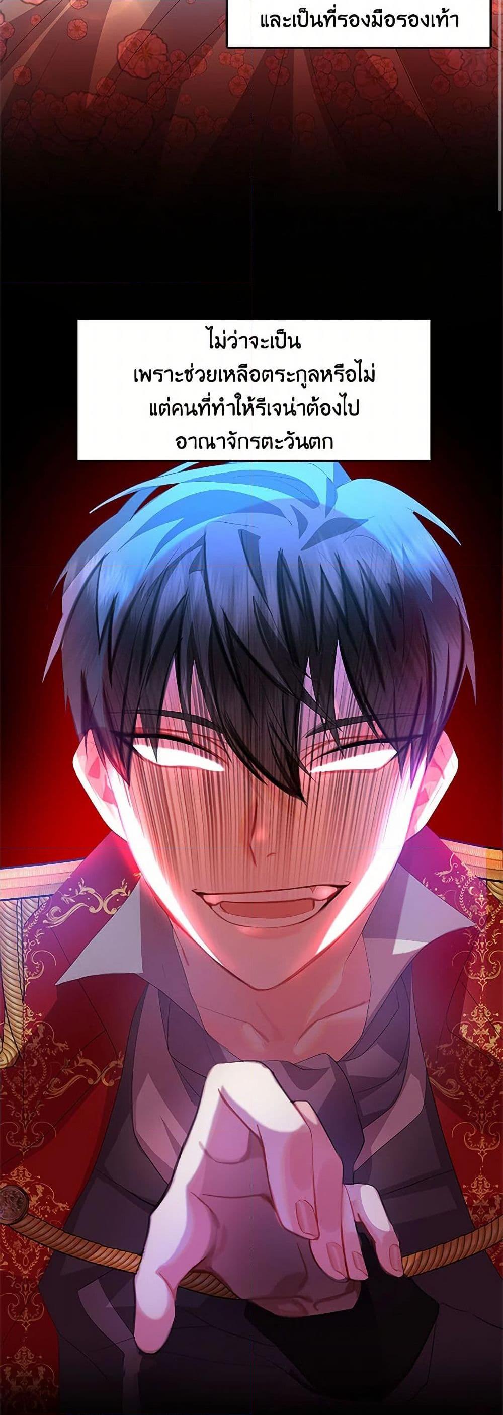 Manga-lc-com อ่านมังงะ อ่านการ์ตูน ออนไลน์ ฟรี Your Regrets Mean Nothing to Me ตอนที่ 1 2 3 4 5 6 7 8 9 10 11 12 13 14 ฟรี ไม่มีโฆษณา Manga-lc - อ่าน มังงะ อ่าน การ์ตูน ออนไลน์ อ่านมังงะ ฟรี