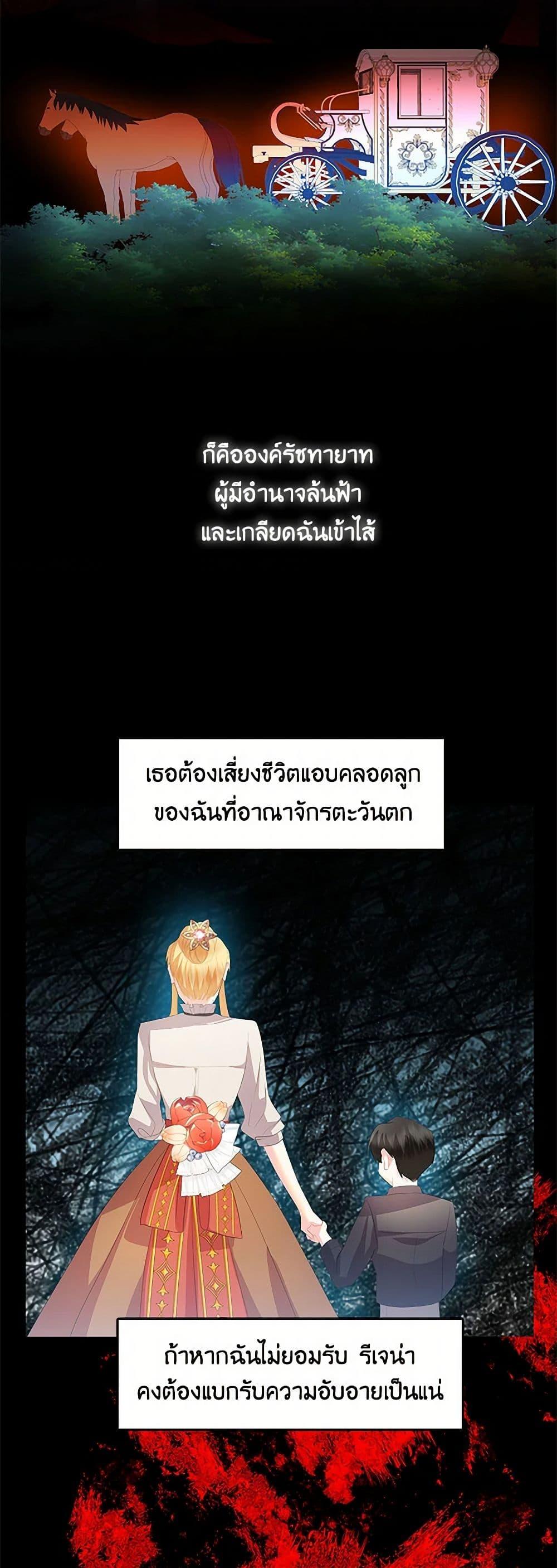Manga-lc-com อ่านมังงะ อ่านการ์ตูน ออนไลน์ ฟรี Your Regrets Mean Nothing to Me ตอนที่ 1 2 3 4 5 6 7 8 9 10 11 12 13 14 ฟรี ไม่มีโฆษณา Manga-lc - อ่าน มังงะ อ่าน การ์ตูน ออนไลน์ อ่านมังงะ ฟรี