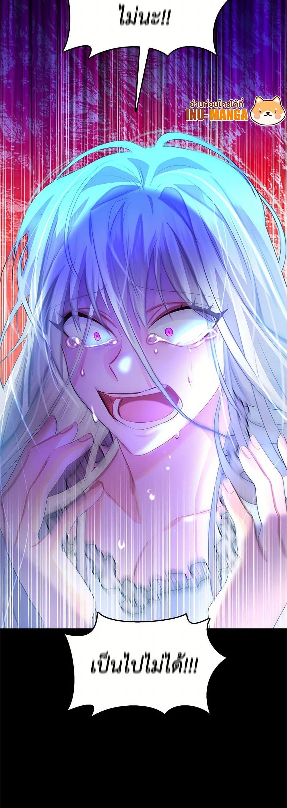 Manga-lc-com อ่านมังงะ อ่านการ์ตูน ออนไลน์ ฟรี Your Regrets Mean Nothing to Me ตอนที่ 1 2 3 4 5 6 7 8 9 10 11 12 13 14 ฟรี ไม่มีโฆษณา Manga-lc - อ่าน มังงะ อ่าน การ์ตูน ออนไลน์ อ่านมังงะ ฟรี