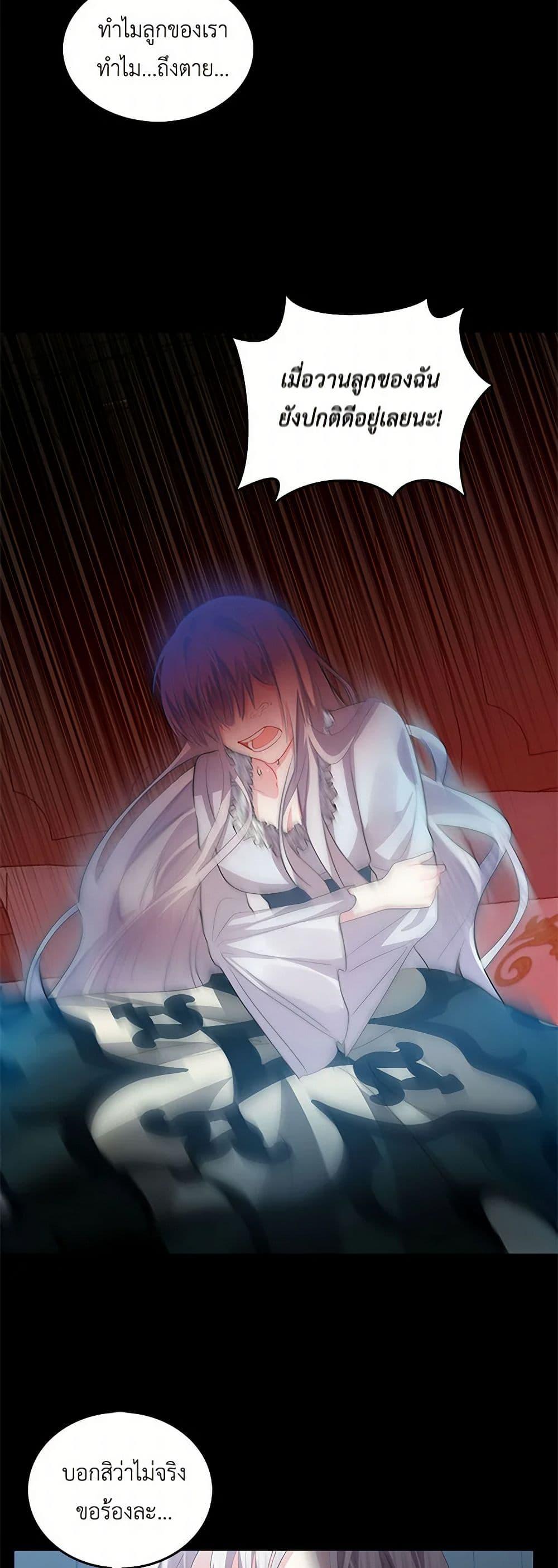 Manga-lc-com อ่านมังงะ อ่านการ์ตูน ออนไลน์ ฟรี Your Regrets Mean Nothing to Me ตอนที่ 1 2 3 4 5 6 7 8 9 10 11 12 13 14 ฟรี ไม่มีโฆษณา Manga-lc - อ่าน มังงะ อ่าน การ์ตูน ออนไลน์ อ่านมังงะ ฟรี